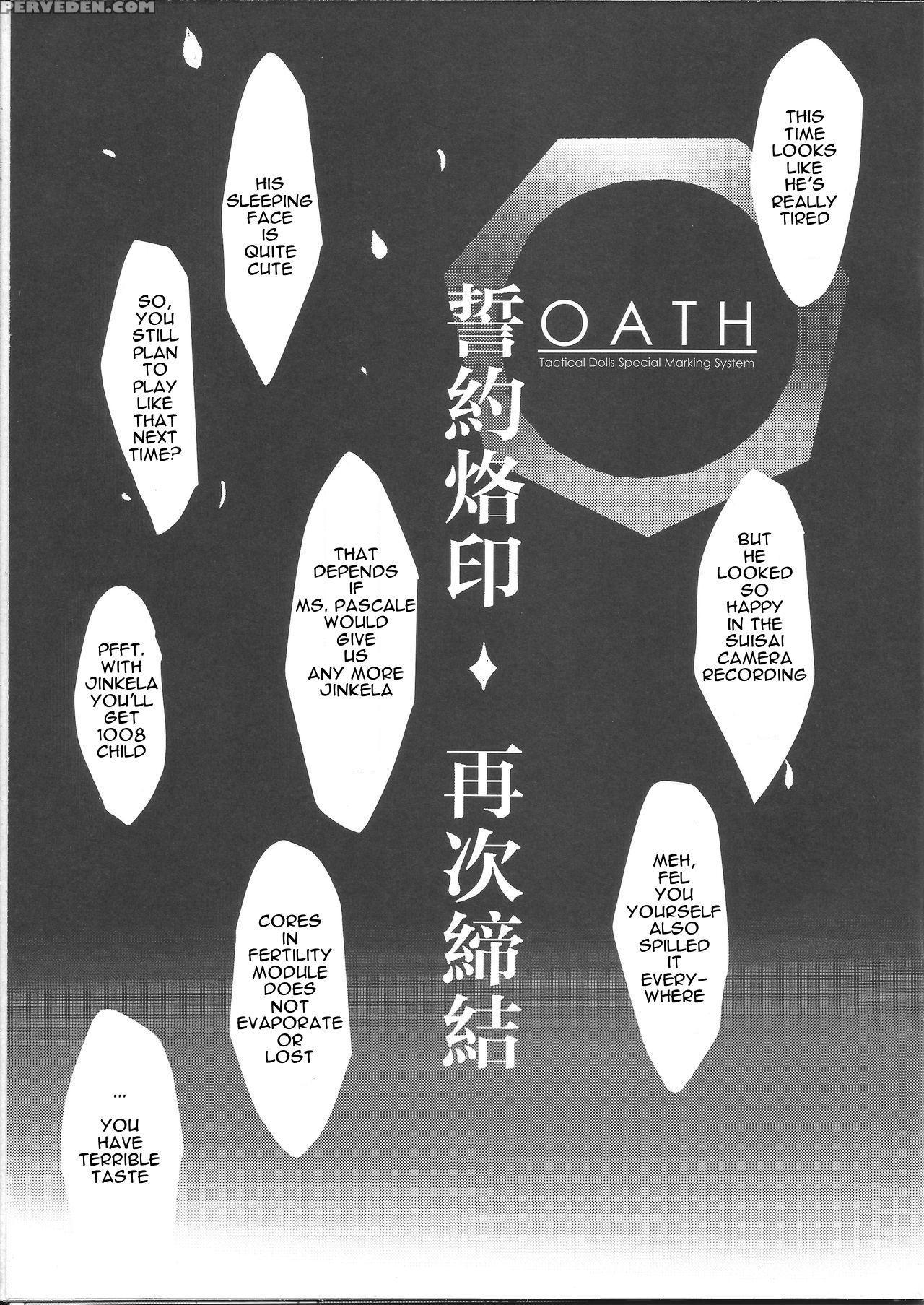 (pf28) [tmsb Danyakuko (tsukimiya Tsutomu)] Fn's S... 1