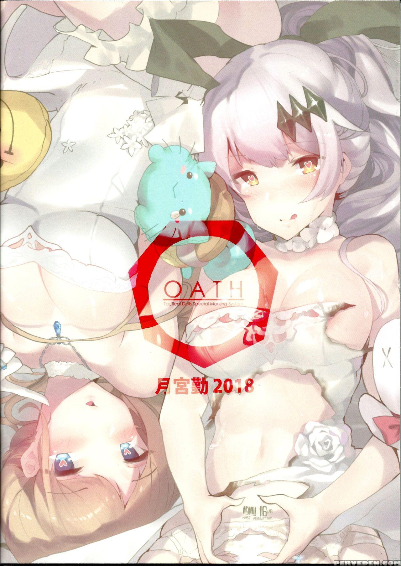 (pf28) [tmsb Danyakuko (tsukimiya Tsutomu)] Fn's S... 1