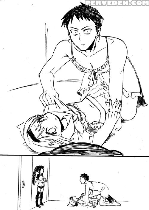 (pixiv) [takashi] Ts Boyfriend And The Bi Girlfrie... 1