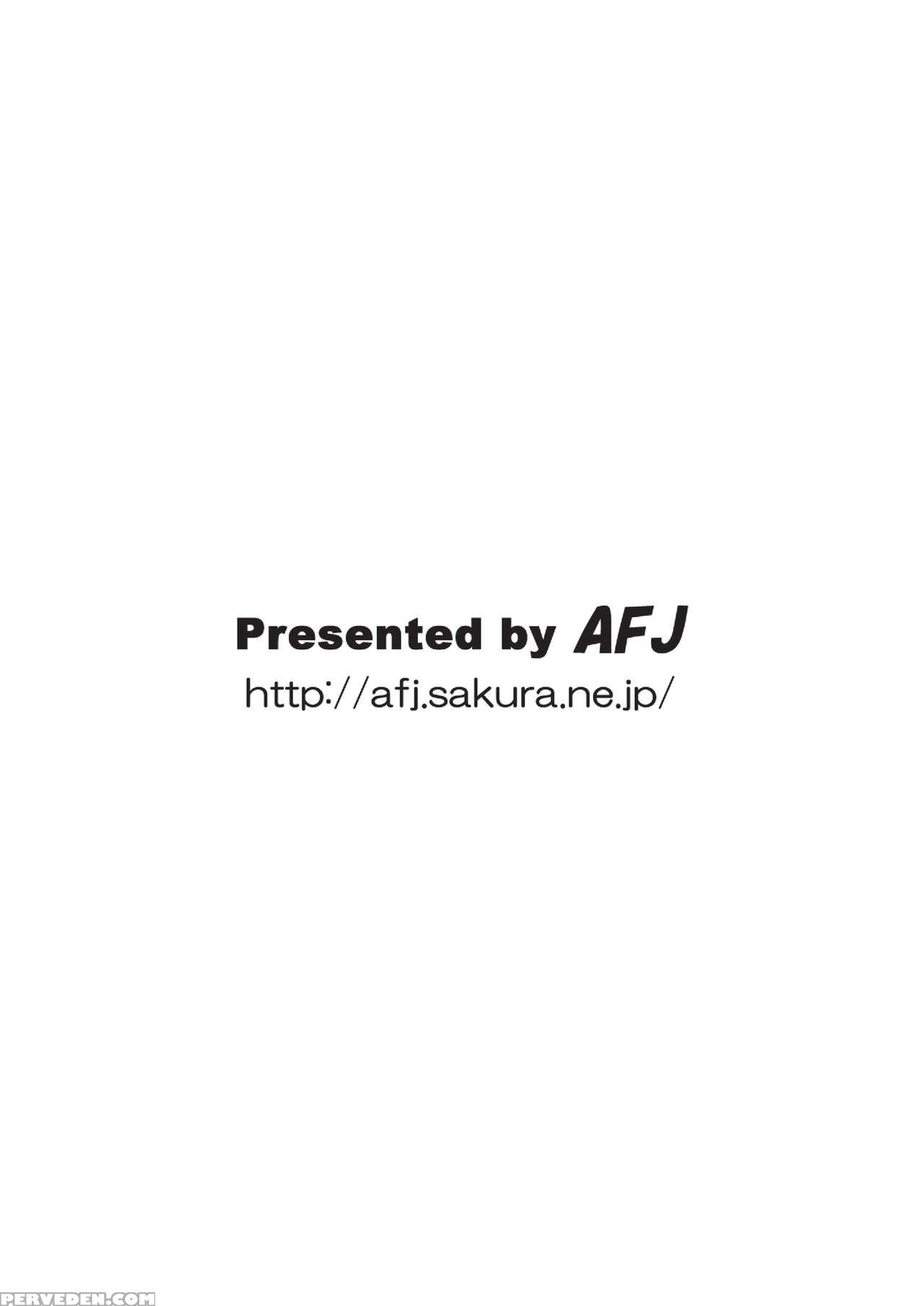(precure Matsuri 3) [afj (ashi_o)] "a" Kara Hajimaru Ai Kotoba (futari Wa Precure Max Heart) [english] [xpearse] 1