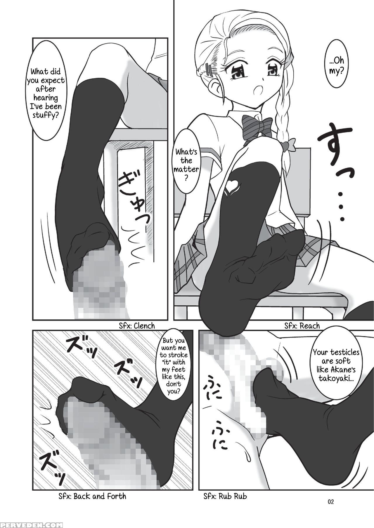 (precure Matsuri 3) [afj (ashi_o)] "a" Kara Hajimaru Ai Kotoba (futari Wa Precure Max Heart) [english] [xpearse] 1