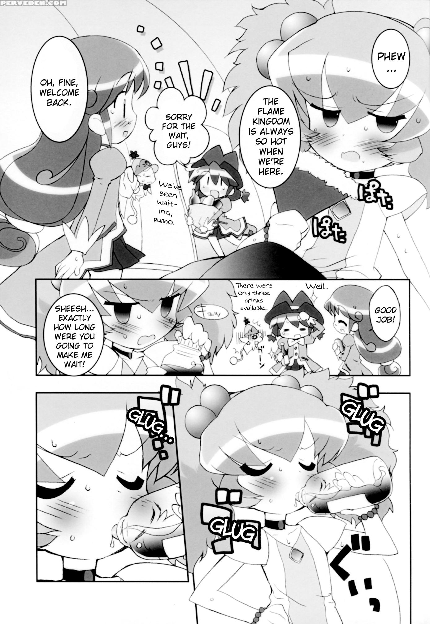 (princess Festa 2) [furaipan Daimaou (chouchin Ankou)] Tsundere Princess (fushigiboshi No Futagohime) [english] [mariannana] 1