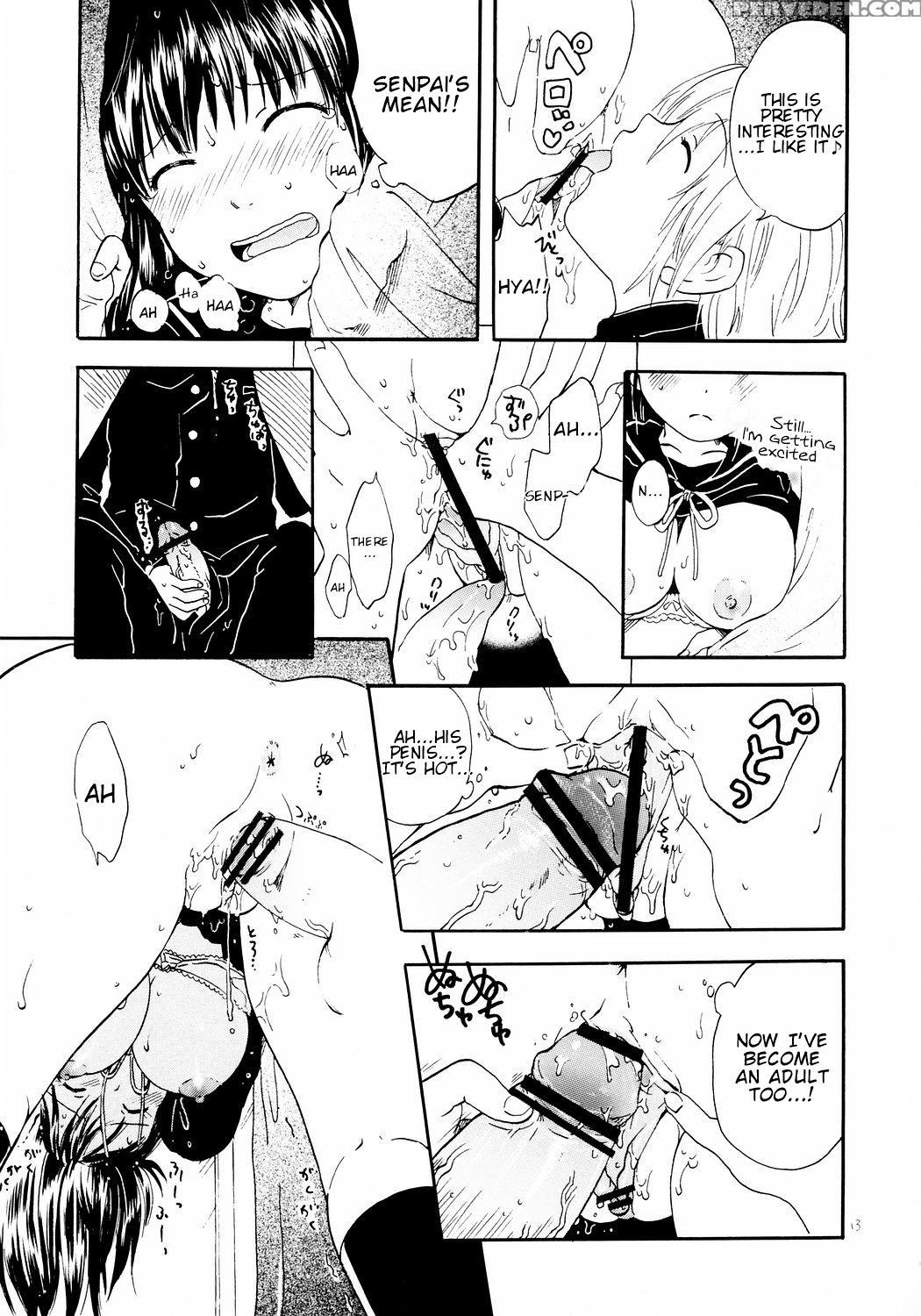(puniket 14) [nyan Nyan Nyan! (ogawa Hidari)] Atashi No Uwasa | Rumors Of Mine [english] 1