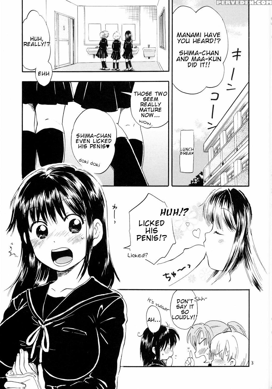 (puniket 14) [nyan Nyan Nyan! (ogawa Hidari)] Atashi No Uwasa | Rumors Of Mine [english] 1