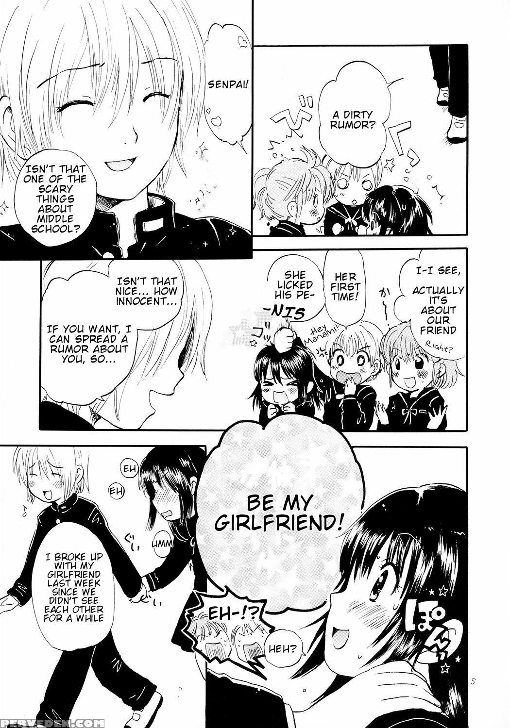 (puniket 14) [nyan Nyan Nyan! (ogawa Hidari)] Atashi No Uwasa | Rumors Of Mine [english] 1