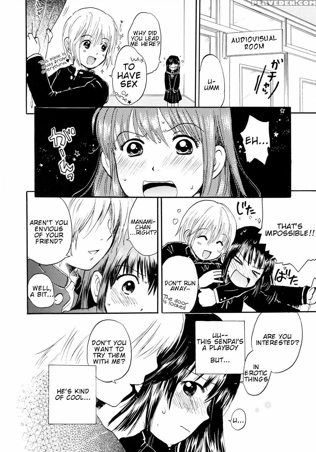 (puniket 14) [nyan Nyan Nyan! (ogawa Hidari)] Atashi No Uwasa | Rumors Of Mine [english] 1