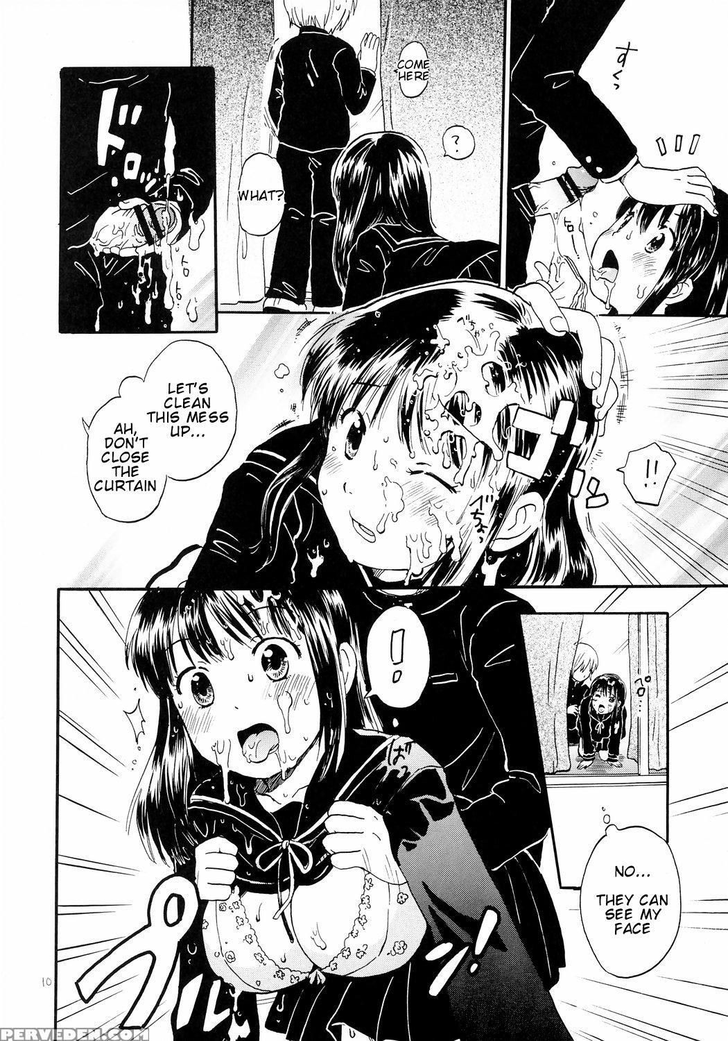 (puniket 14) [nyan Nyan Nyan! (ogawa Hidari)] Atashi No Uwasa | Rumors Of Mine [english] 1