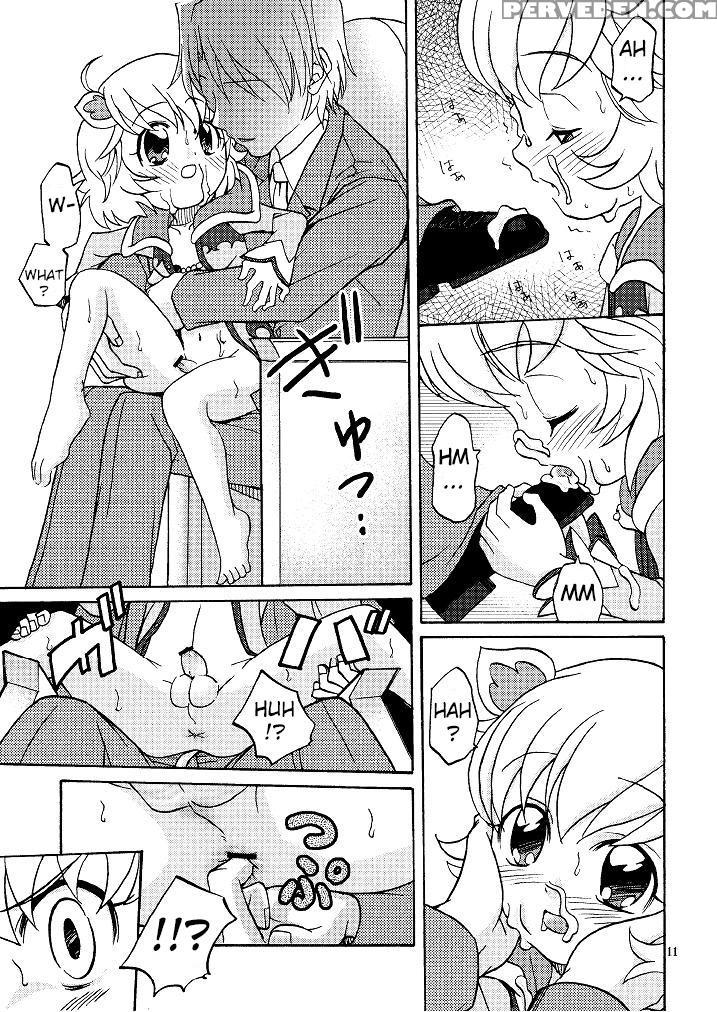 (puniket 15) [shamon Tei (shamon)] Hadaka No Oujisama (fushigiboshi No Futagohime) [english] [atf] 1