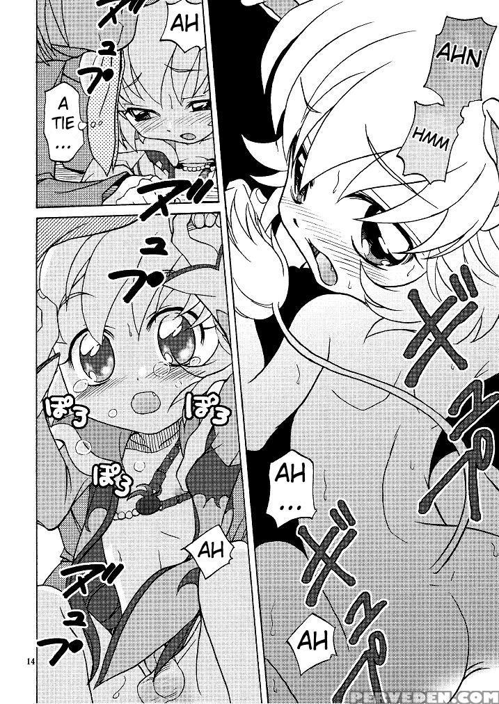 (puniket 15) [shamon Tei (shamon)] Hadaka No Oujisama (fushigiboshi No Futagohime) [english] [atf] 1