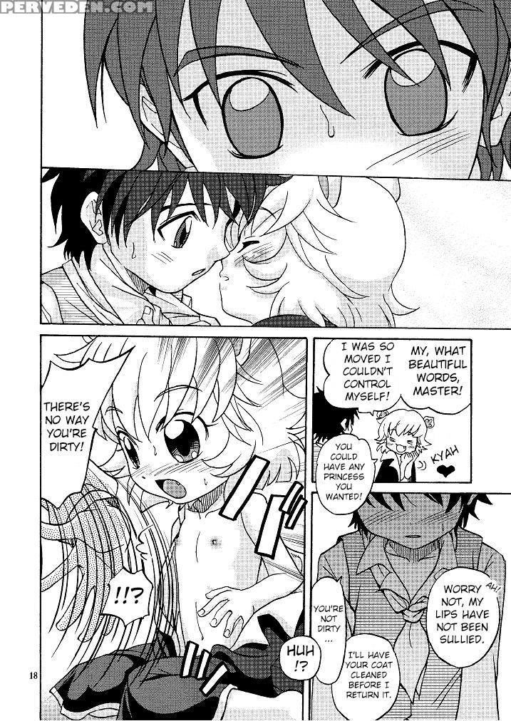 (puniket 15) [shamon Tei (shamon)] Hadaka No Oujisama (fushigiboshi No Futagohime) [english] [atf] 1