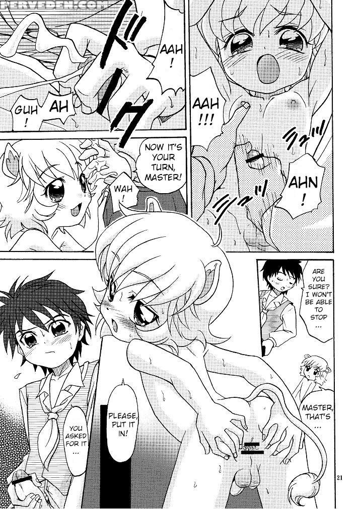 (puniket 15) [shamon Tei (shamon)] Hadaka No Oujisama (fushigiboshi No Futagohime) [english] [atf] 1