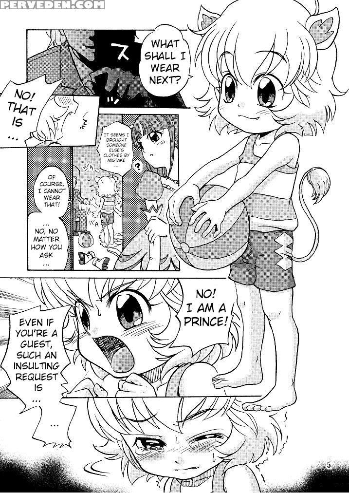 (puniket 15) [shamon Tei (shamon)] Hadaka No Oujisama (fushigiboshi No Futagohime) [english] [atf] 1
