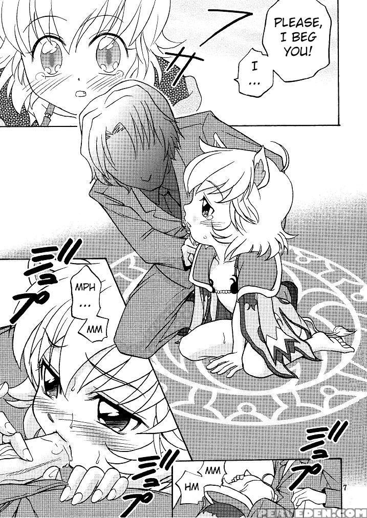 (puniket 15) [shamon Tei (shamon)] Hadaka No Oujisama (fushigiboshi No Futagohime) [english] [atf] 1