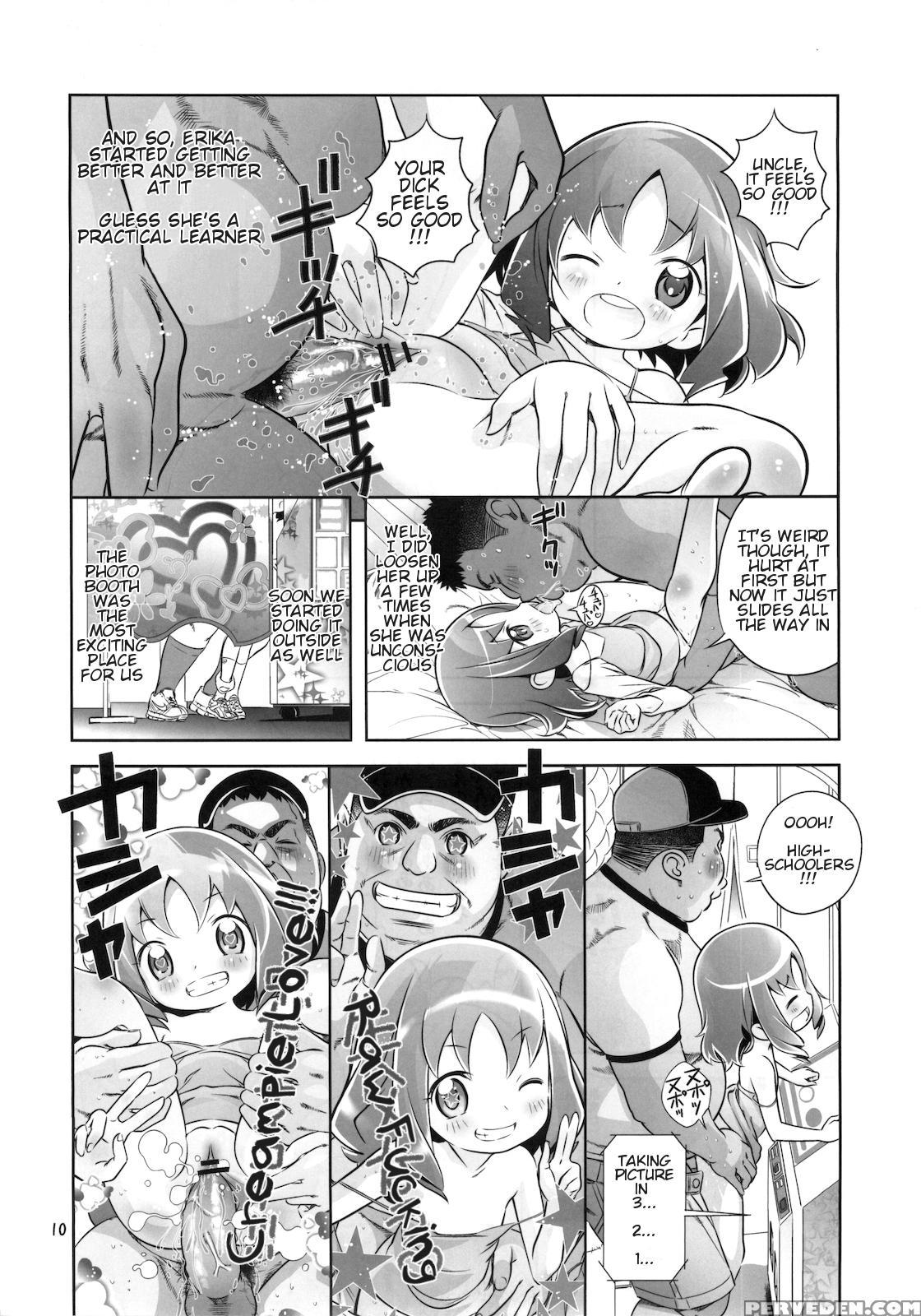 (puniket 21) [byousatsu Tanukidan (saeki Tatsuya)] Erika O Yarusshu - Unstoppable The Erifuck (heartcatch Precure!) [english] [atf] 1