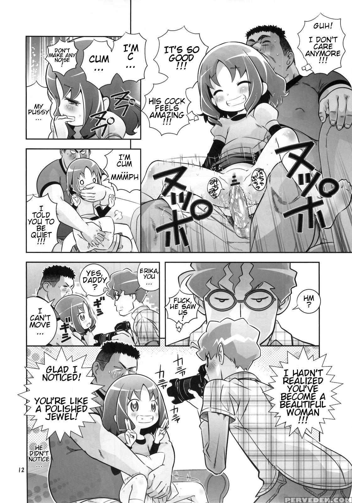 (puniket 21) [byousatsu Tanukidan (saeki Tatsuya)] Erika O Yarusshu - Unstoppable The Erifuck (heartcatch Precure!) [english] [atf] 1