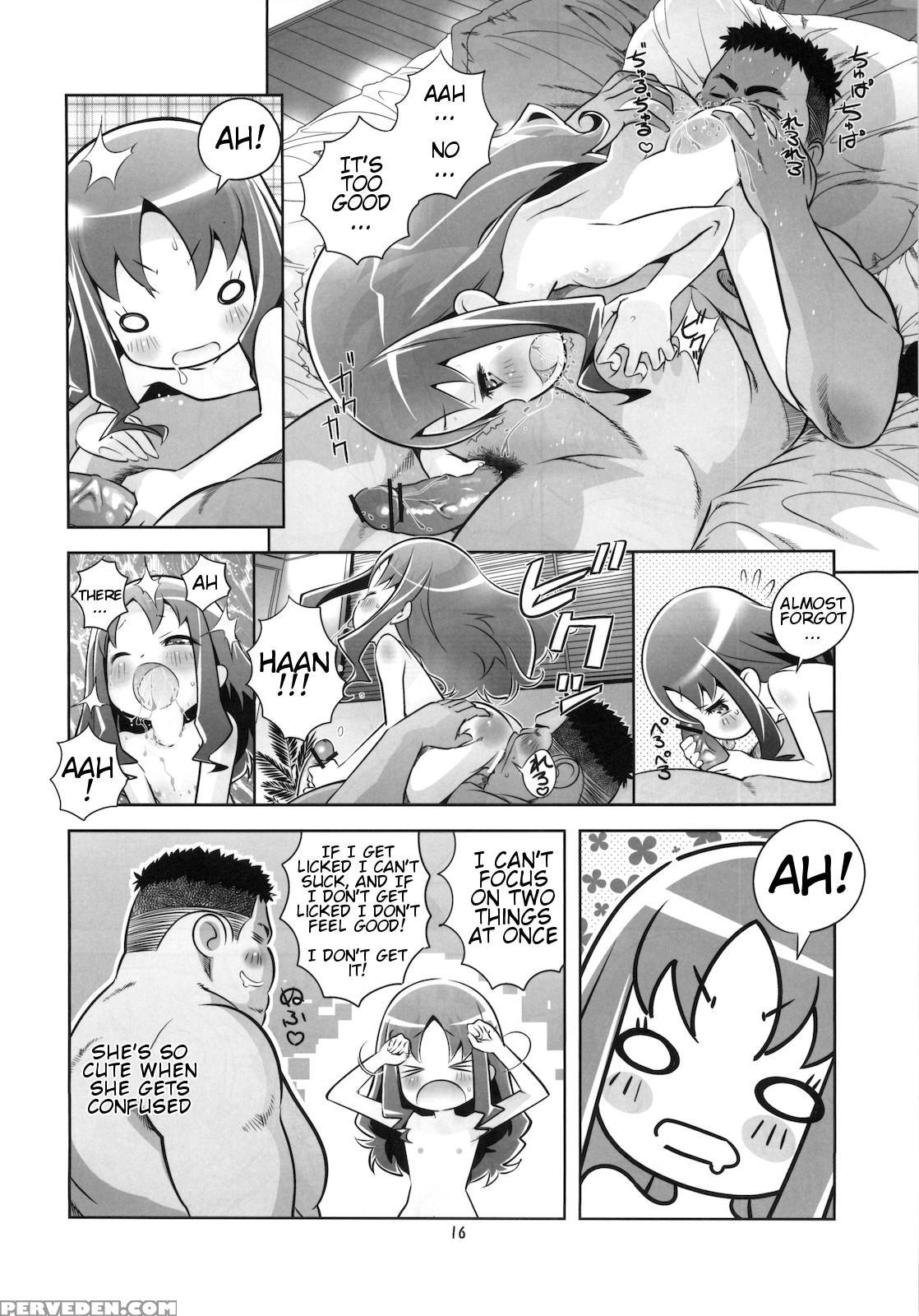 (puniket 21) [byousatsu Tanukidan (saeki Tatsuya)] Erika O Yarusshu - Unstoppable The Erifuck (heartcatch Precure!) [english] [atf] 1