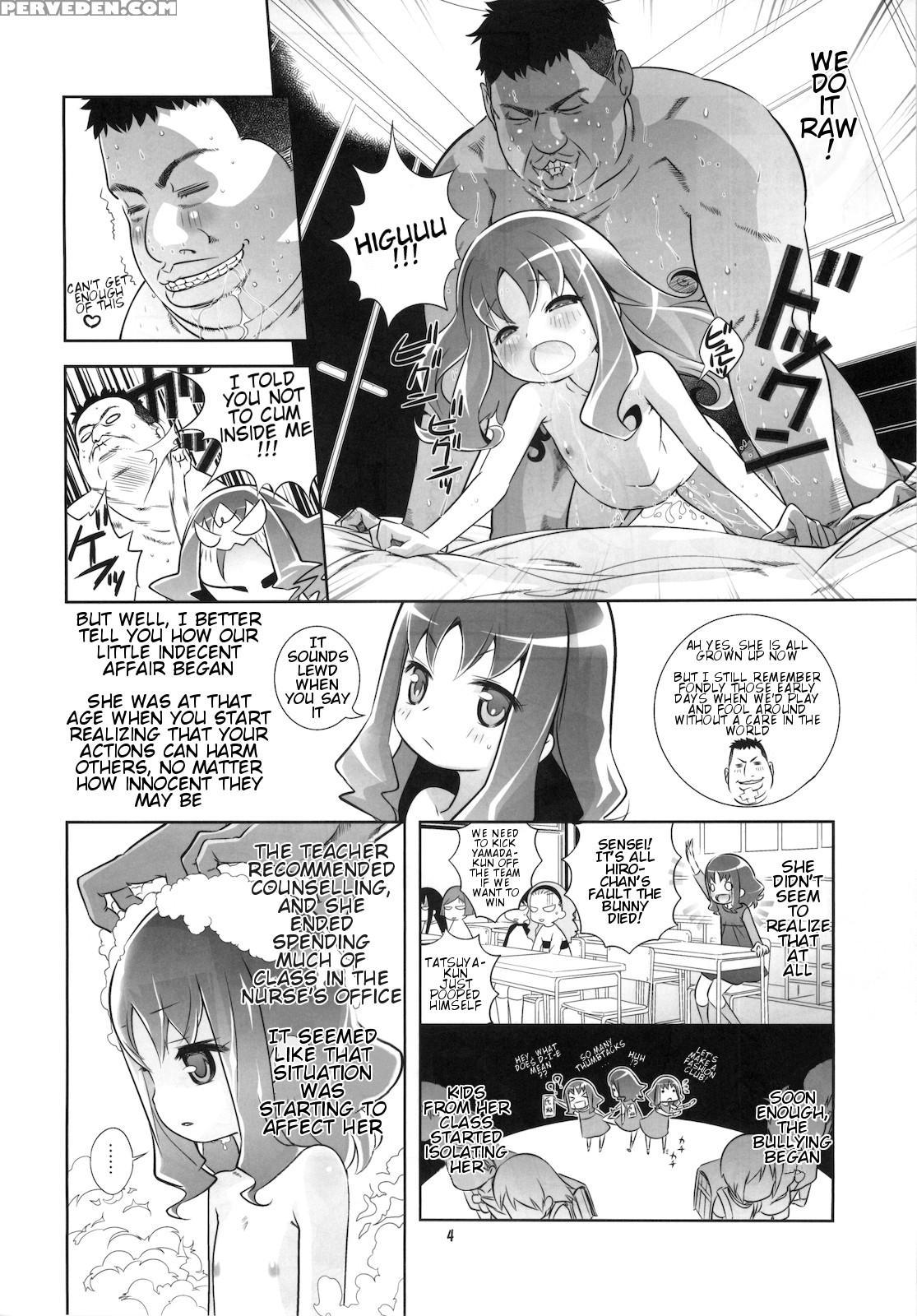 (puniket 21) [byousatsu Tanukidan (saeki Tatsuya)] Erika O Yarusshu - Unstoppable The Erifuck (heartcatch Precure!) [english] [atf] 1