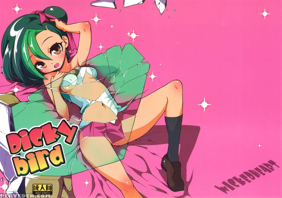 (puniket 23) [wicked Heart (zootan)] Dicky Bird (yu-gi-oh Zexal) [english] 1