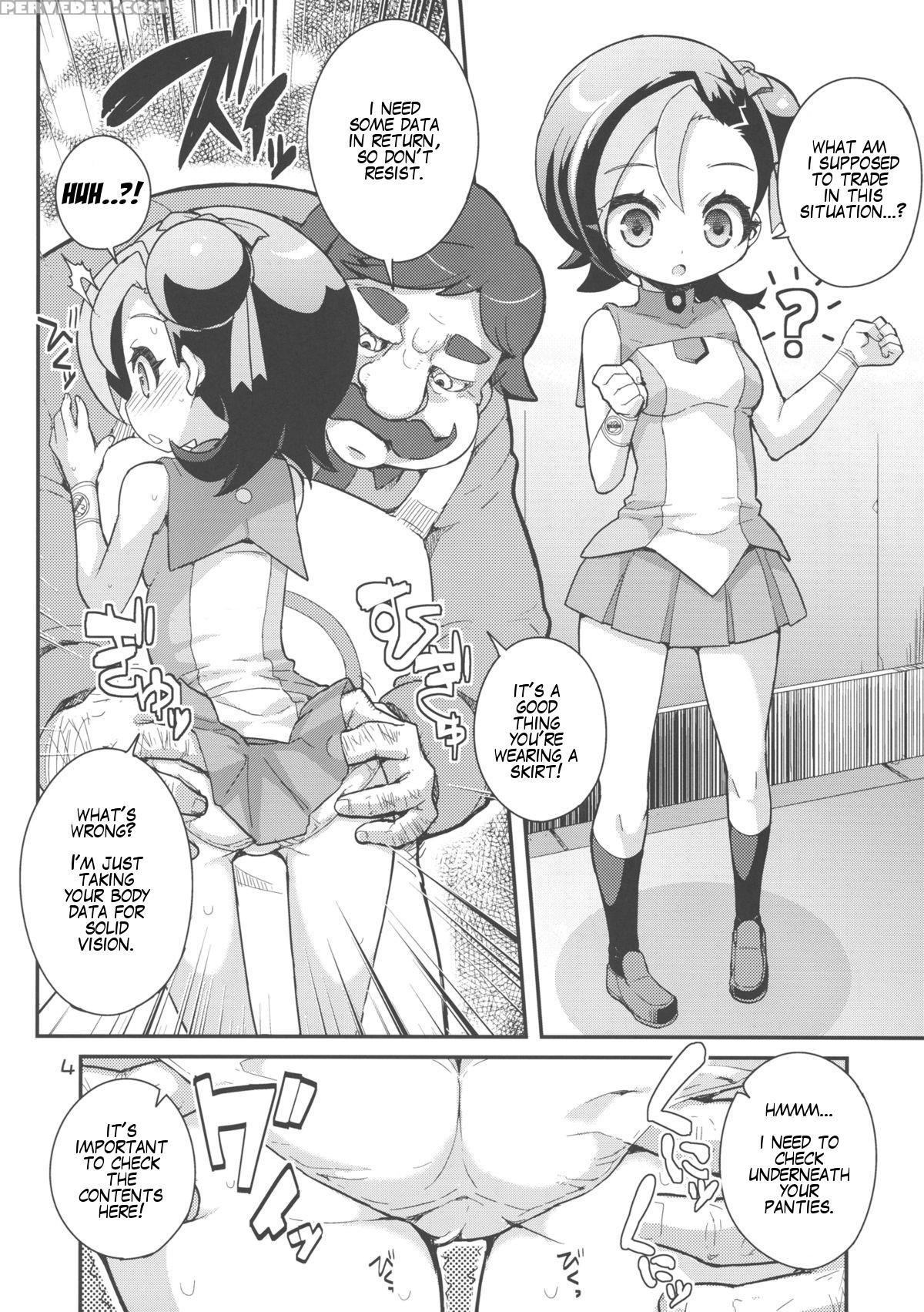 (puniket 23) [wicked Heart (zootan)] Dicky Bird (yu-gi-oh Zexal) [english] 1