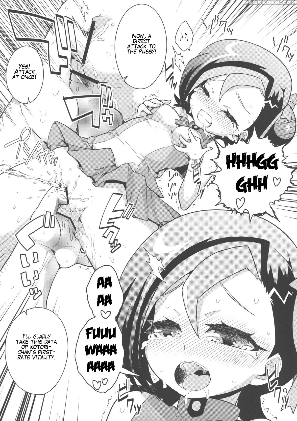 (puniket 23) [wicked Heart (zootan)] Dicky Bird (yu-gi-oh Zexal) [english] 1