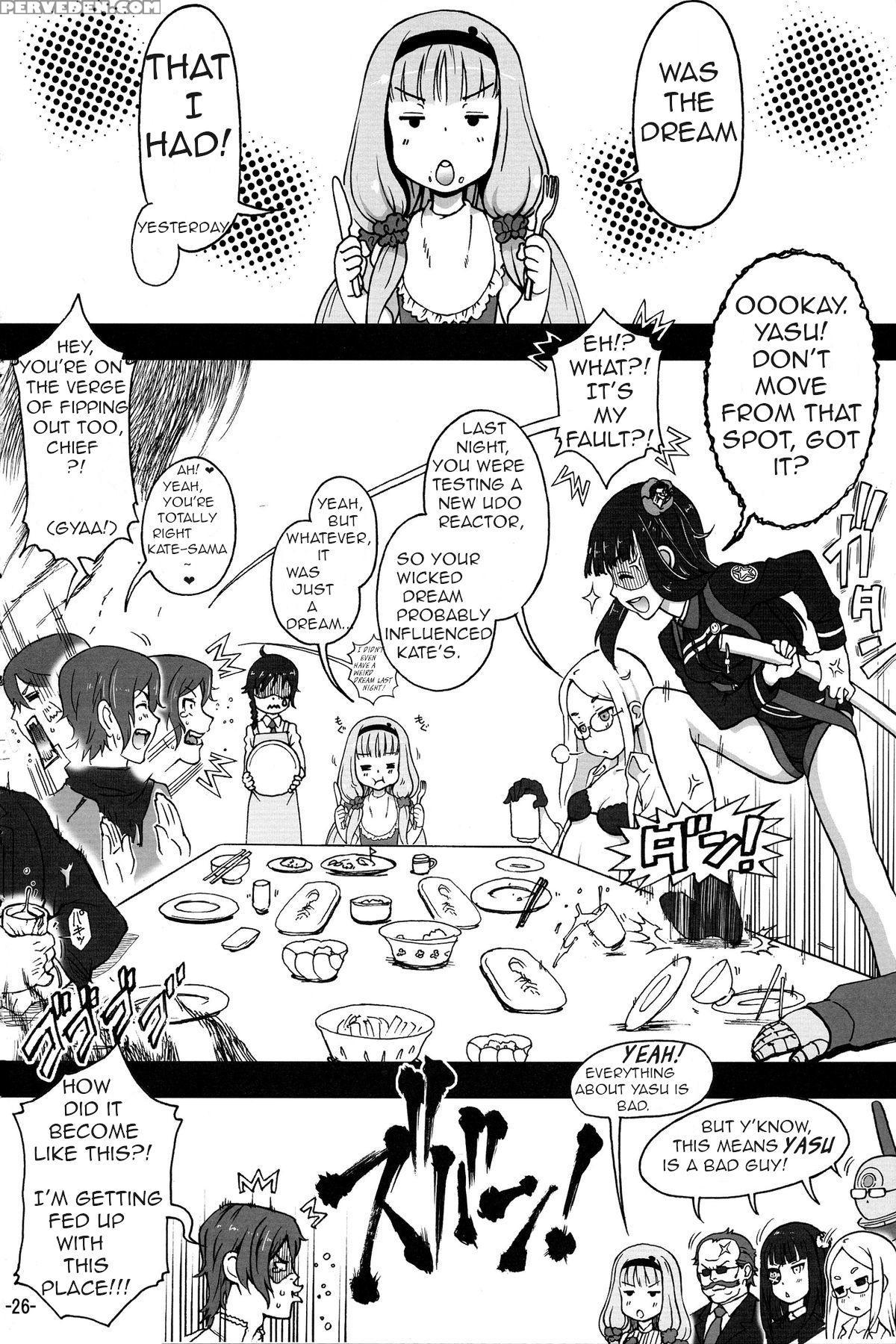 (puniket 29) [idenshi No Fune (nanjou Asuka)] Itos... 1