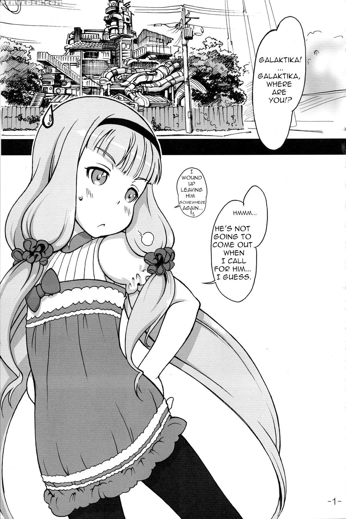 (puniket 29) [idenshi No Fune (nanjou Asuka)] Itos... 1