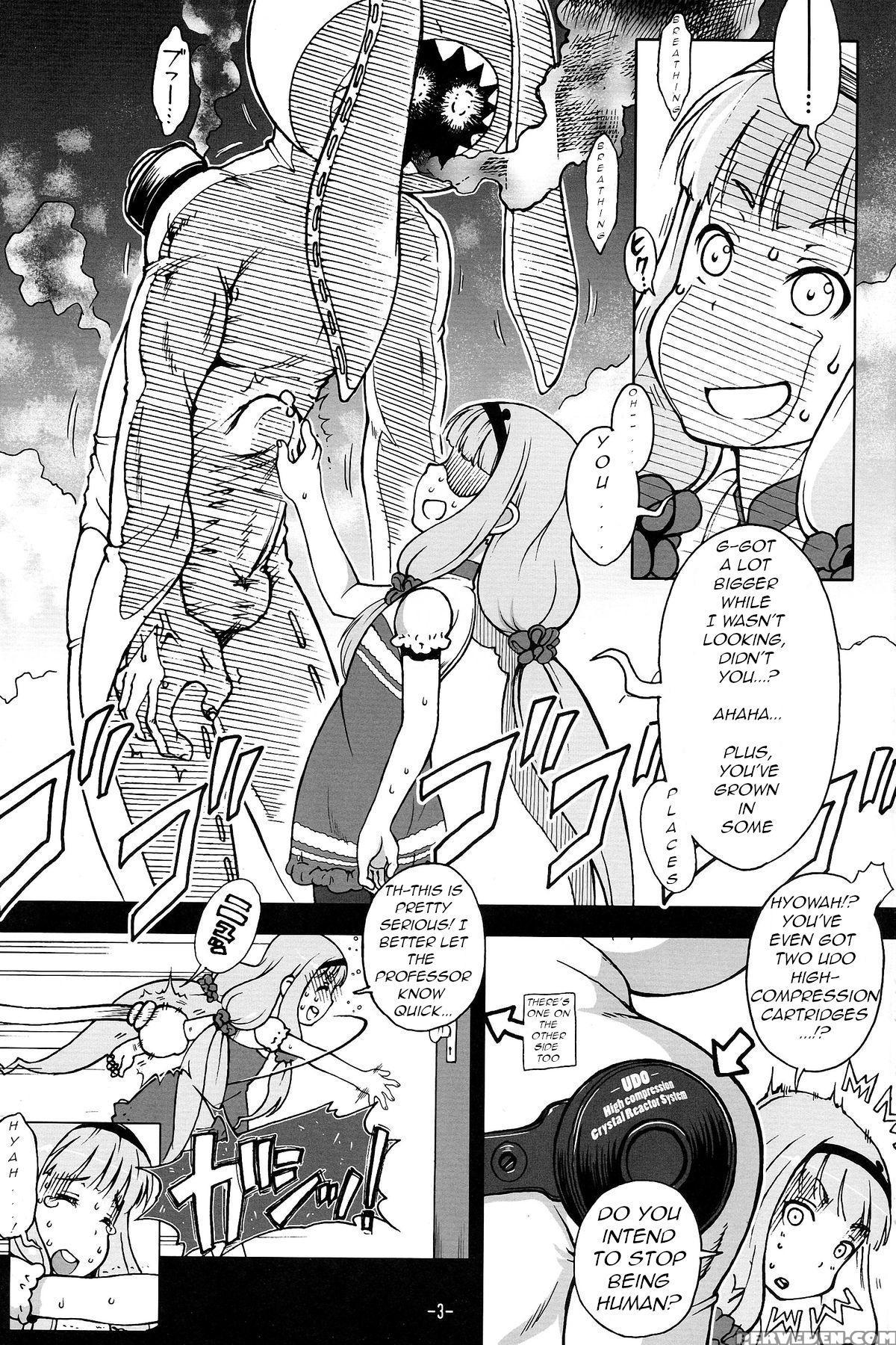 (puniket 29) [idenshi No Fune (nanjou Asuka)] Itos... 1