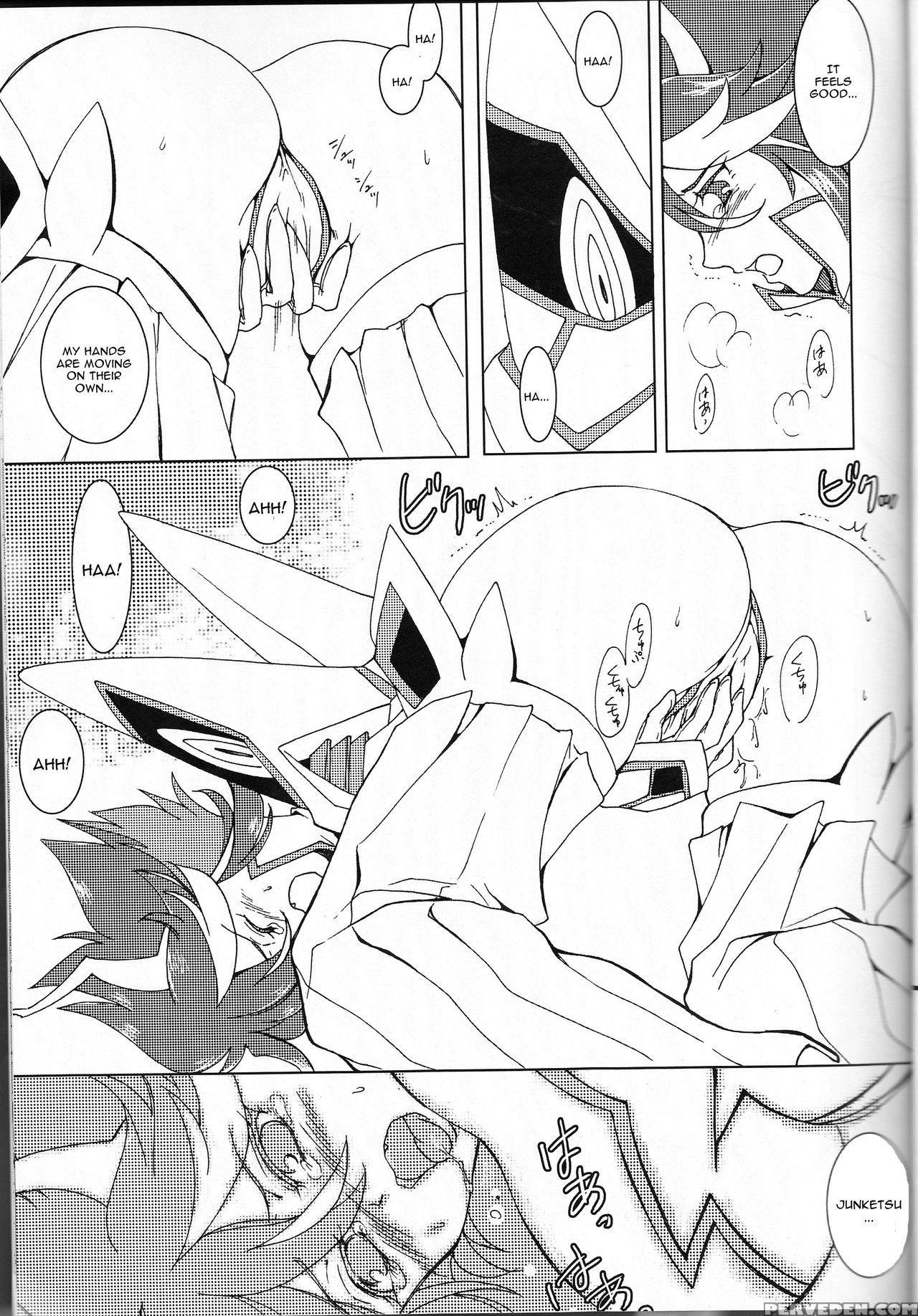 (puniket 31) [heisei Metal Gakuen (harunori)] Suki Katte! (kill La Kill) [english] 1