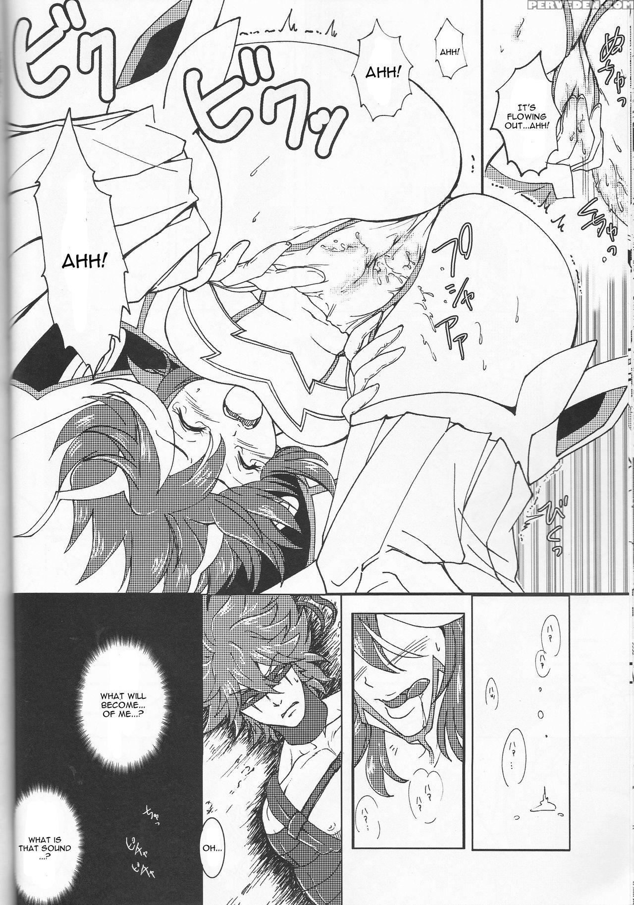 (puniket 31) [heisei Metal Gakuen (harunori)] Suki Katte! (kill La Kill) [english] 1