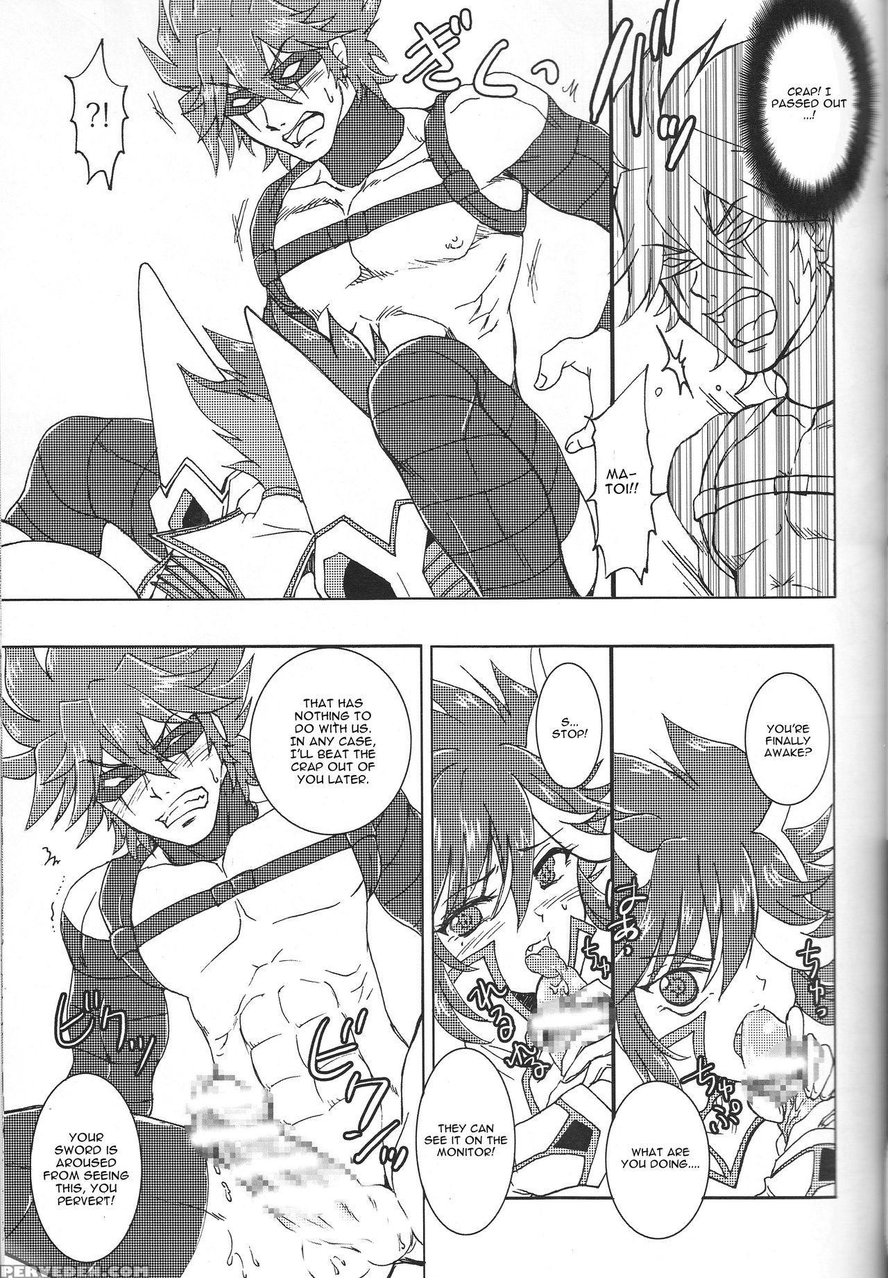 (puniket 31) [heisei Metal Gakuen (harunori)] Suki Katte! (kill La Kill) [english] 1