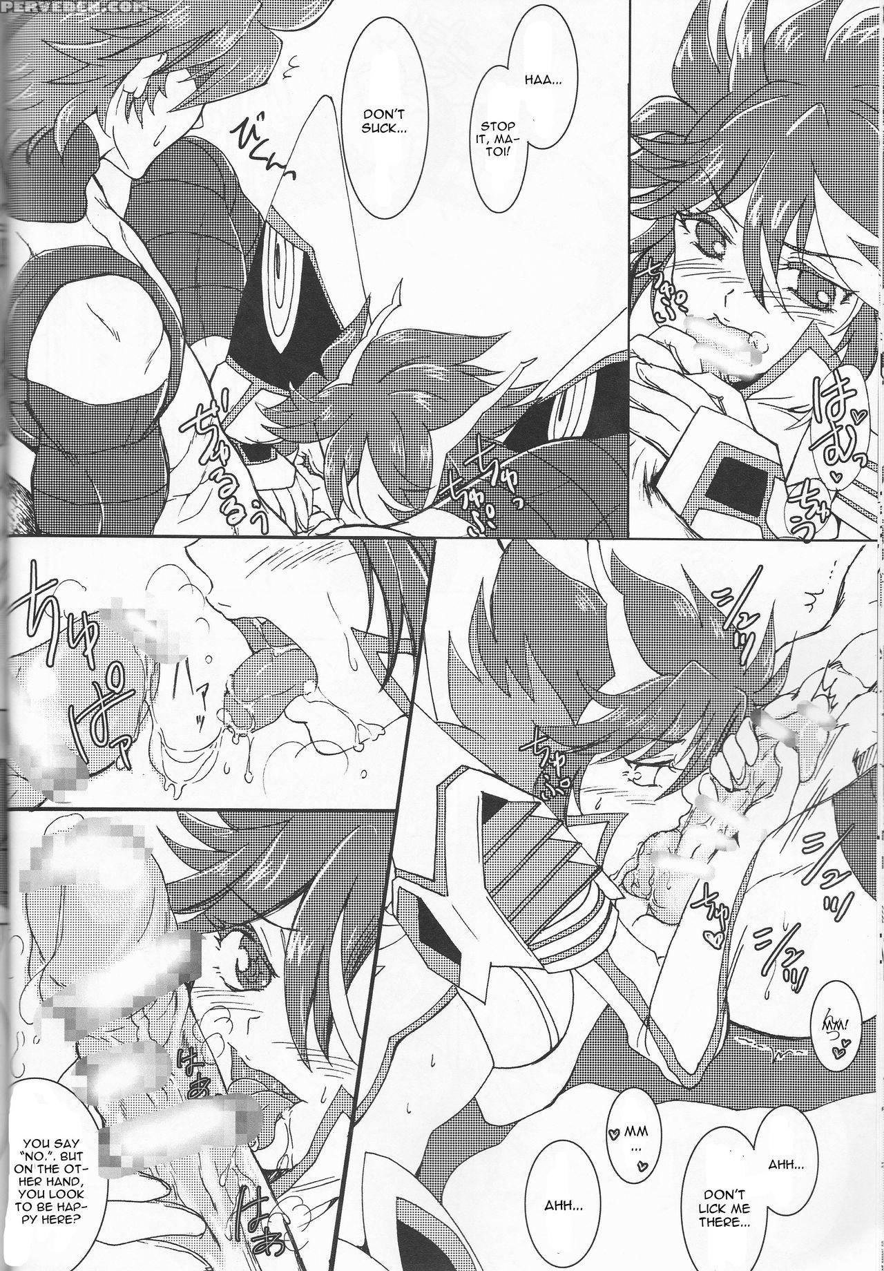 (puniket 31) [heisei Metal Gakuen (harunori)] Suki Katte! (kill La Kill) [english] 1