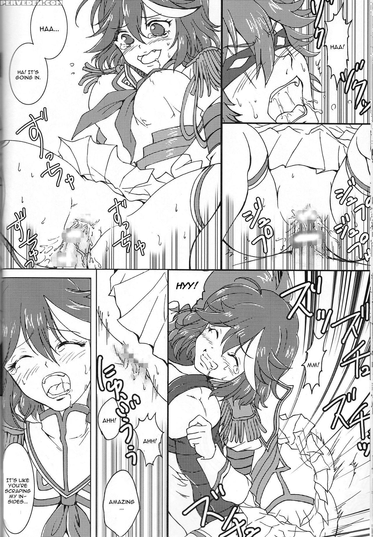 (puniket 31) [heisei Metal Gakuen (harunori)] Suki Katte! (kill La Kill) [english] 1