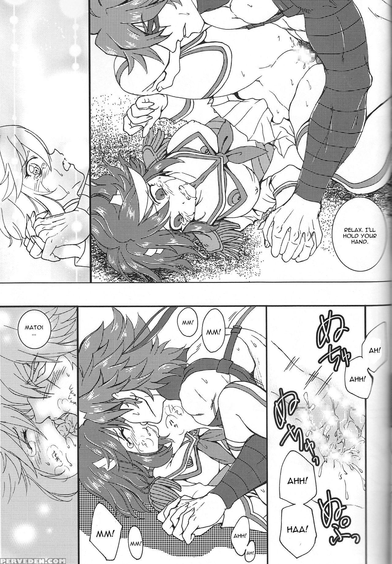 (puniket 31) [heisei Metal Gakuen (harunori)] Suki Katte! (kill La Kill) [english] 1