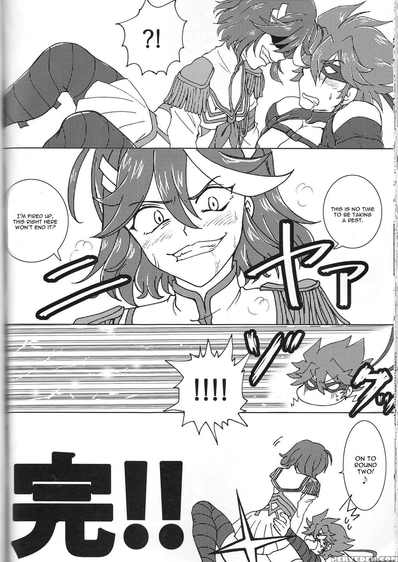 (puniket 31) [heisei Metal Gakuen (harunori)] Suki Katte! (kill La Kill) [english] 1