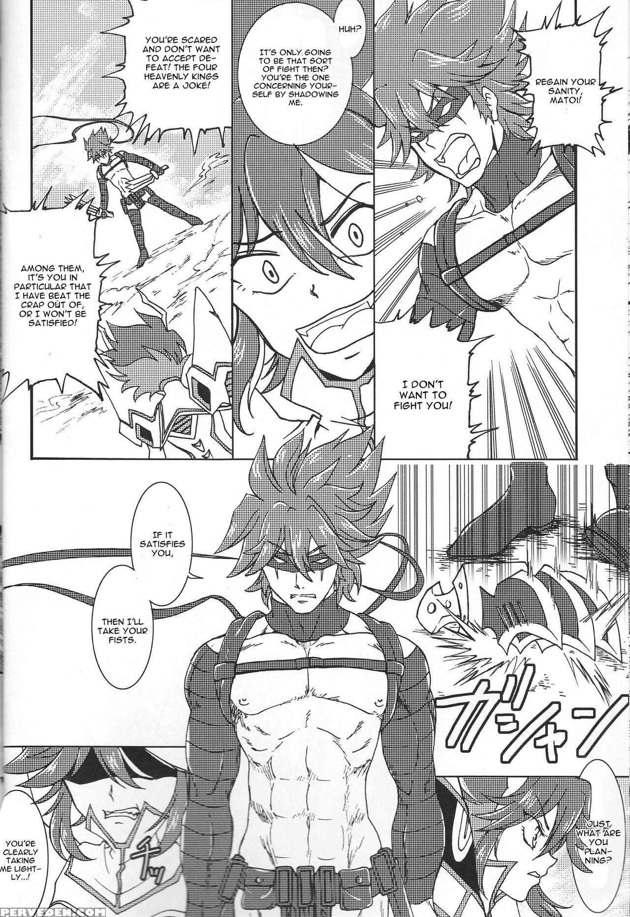 (puniket 31) [heisei Metal Gakuen (harunori)] Suki Katte! (kill La Kill) [english] 1