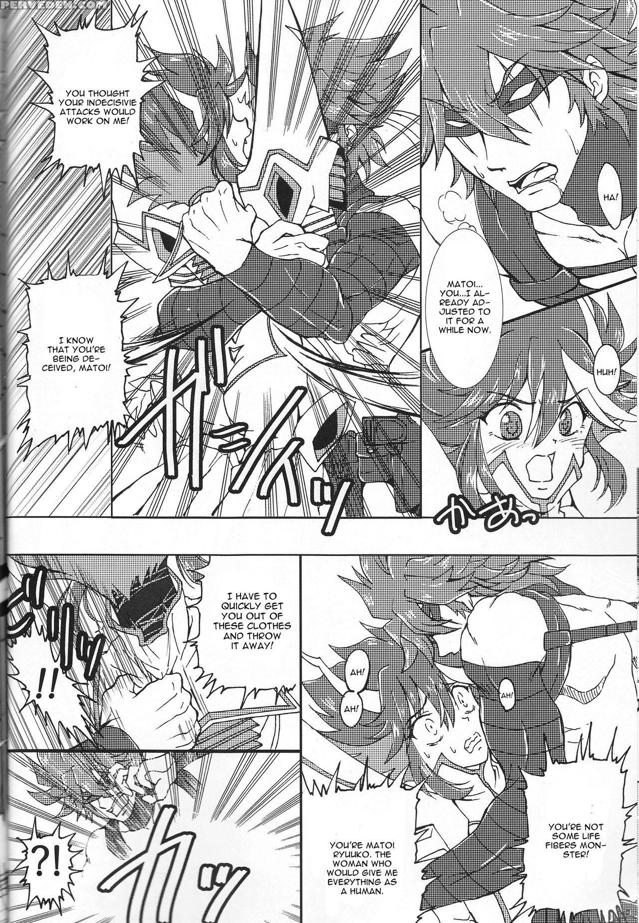 (puniket 31) [heisei Metal Gakuen (harunori)] Suki Katte! (kill La Kill) [english] 1