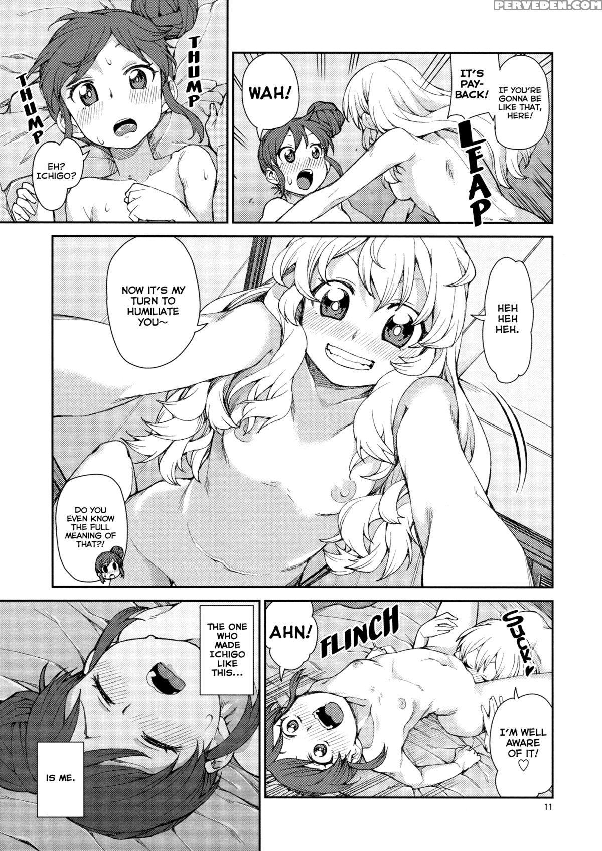 (puniket 31) [jikomanzoku (akitsuki Itsuki)] Nerenai Futari (aikatsu!) [english] [lazy Lily] 1