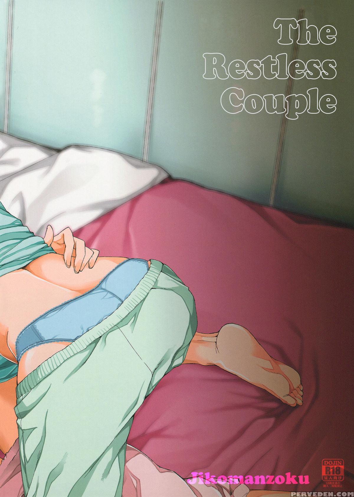 (puniket 31) [jikomanzoku (akitsuki Itsuki)] Nerenai Futari (aikatsu!) [english] [lazy Lily] 1