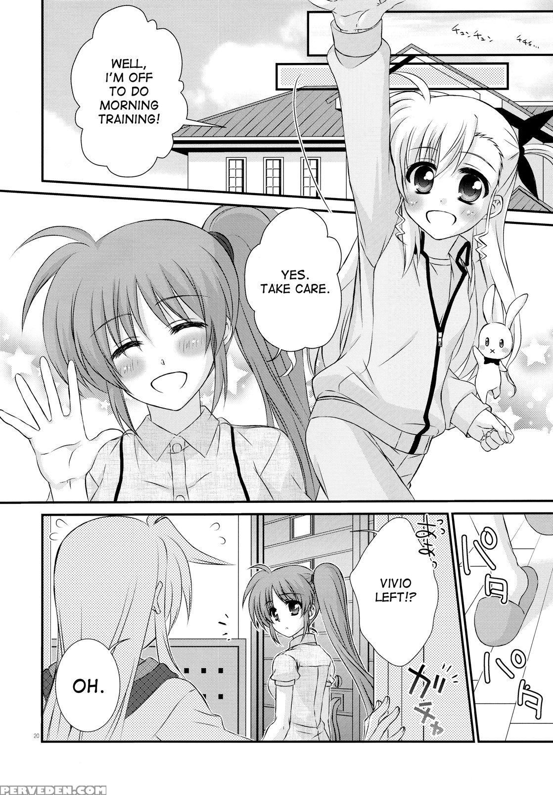(puniket 31) [kohabanya. (kohaku.)] Passion Error (mahou Shoujo Lyrical Nanoha) [english] [brolen And Desudesu] 1