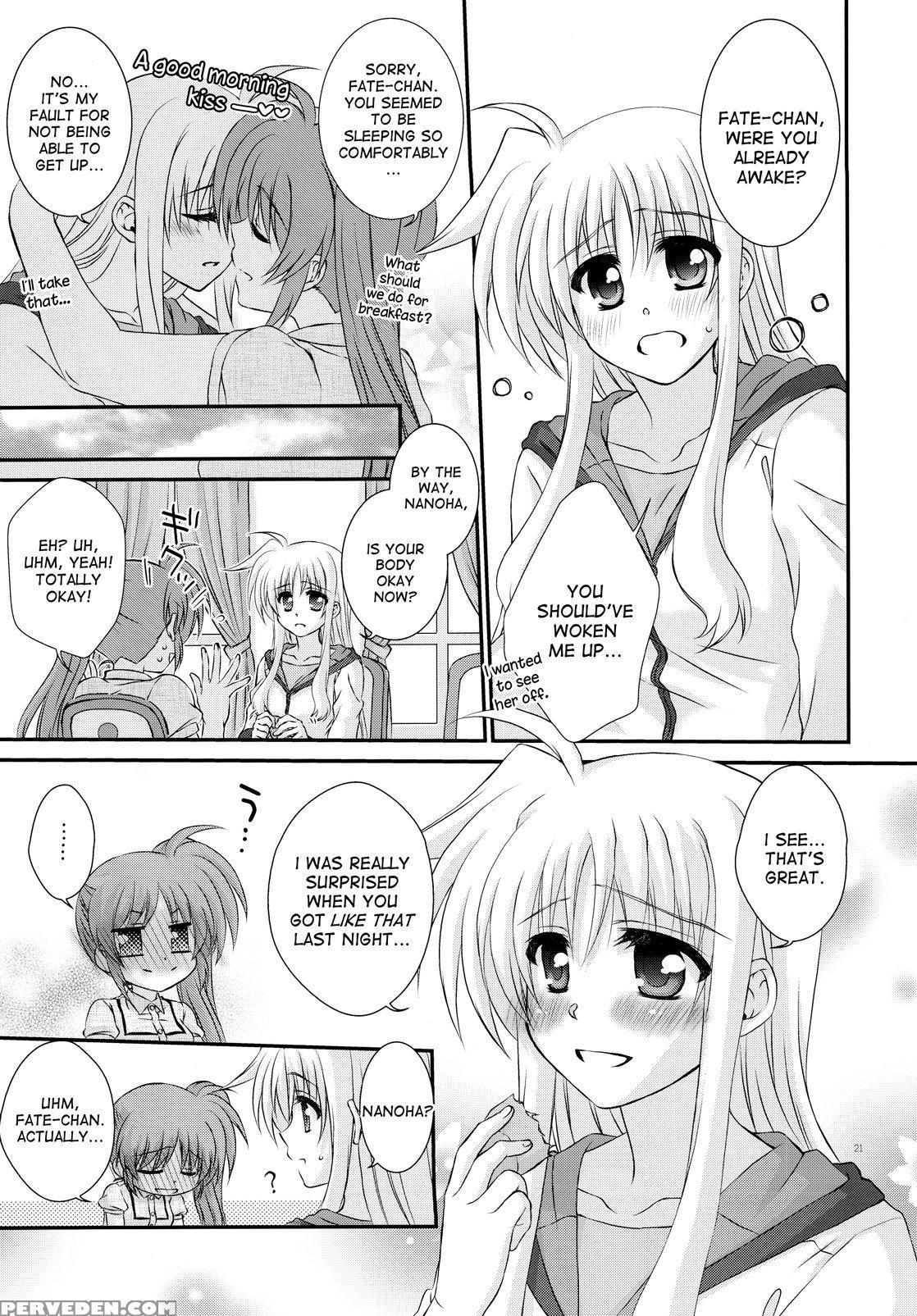 (puniket 31) [kohabanya. (kohaku.)] Passion Error (mahou Shoujo Lyrical Nanoha) [english] [brolen And Desudesu] 1