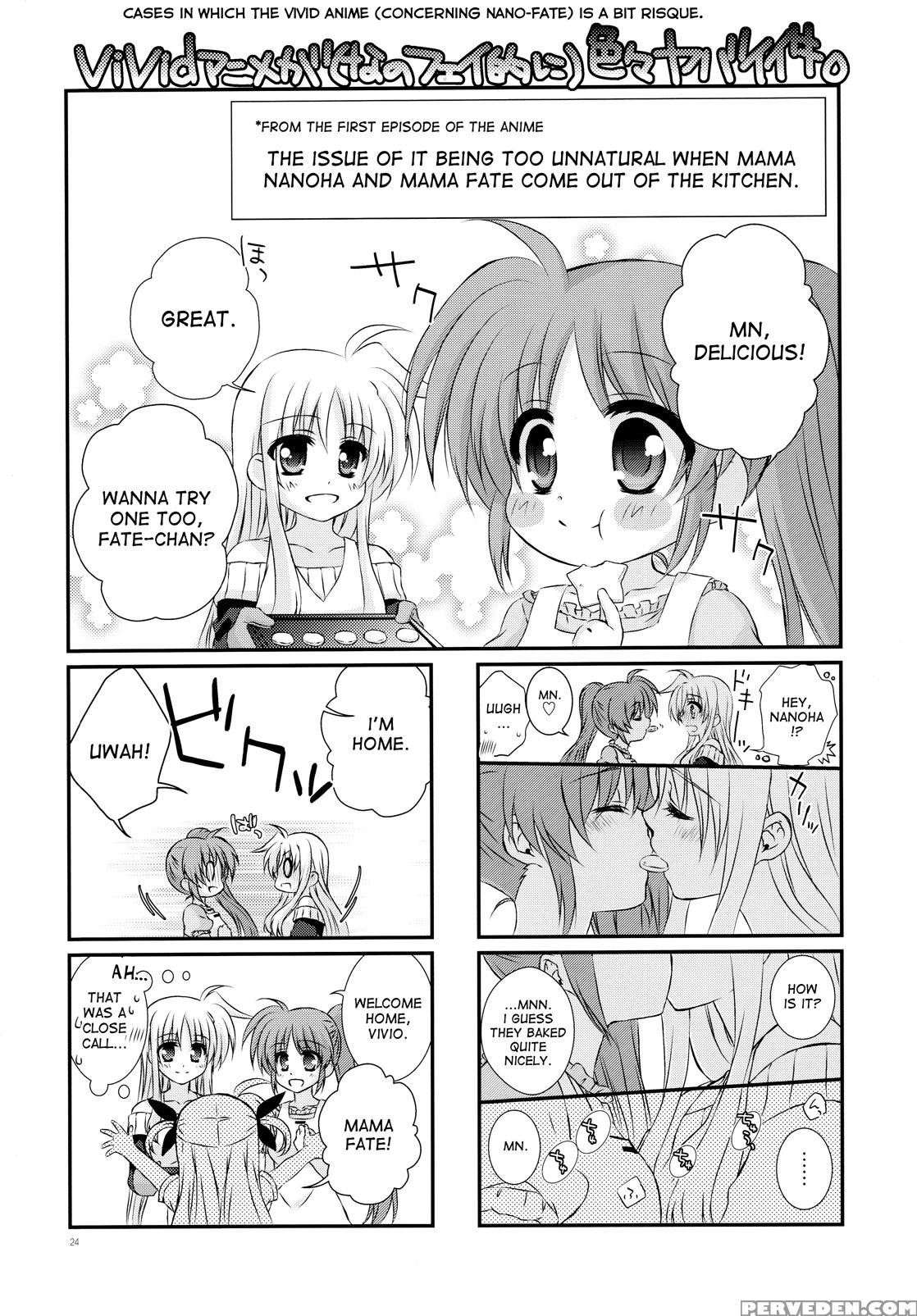 (puniket 31) [kohabanya. (kohaku.)] Passion Error (mahou Shoujo Lyrical Nanoha) [english] [brolen And Desudesu] 1