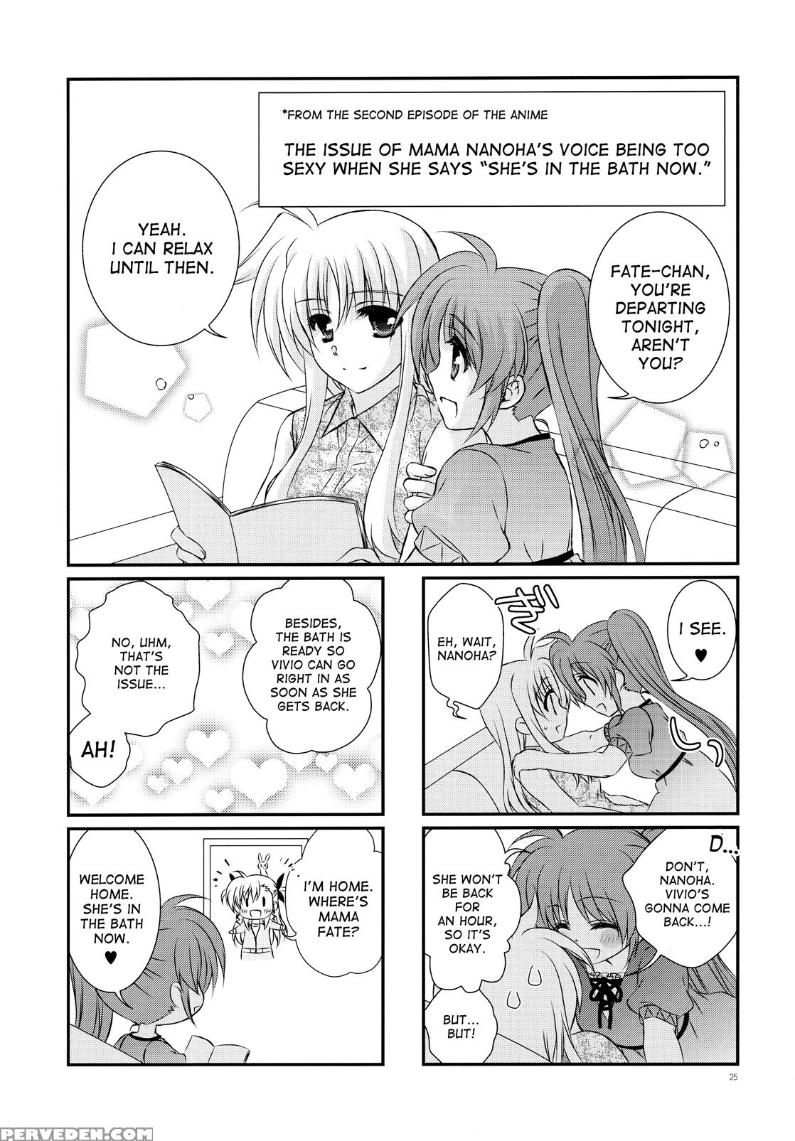 (puniket 31) [kohabanya. (kohaku.)] Passion Error (mahou Shoujo Lyrical Nanoha) [english] [brolen And Desudesu] 1