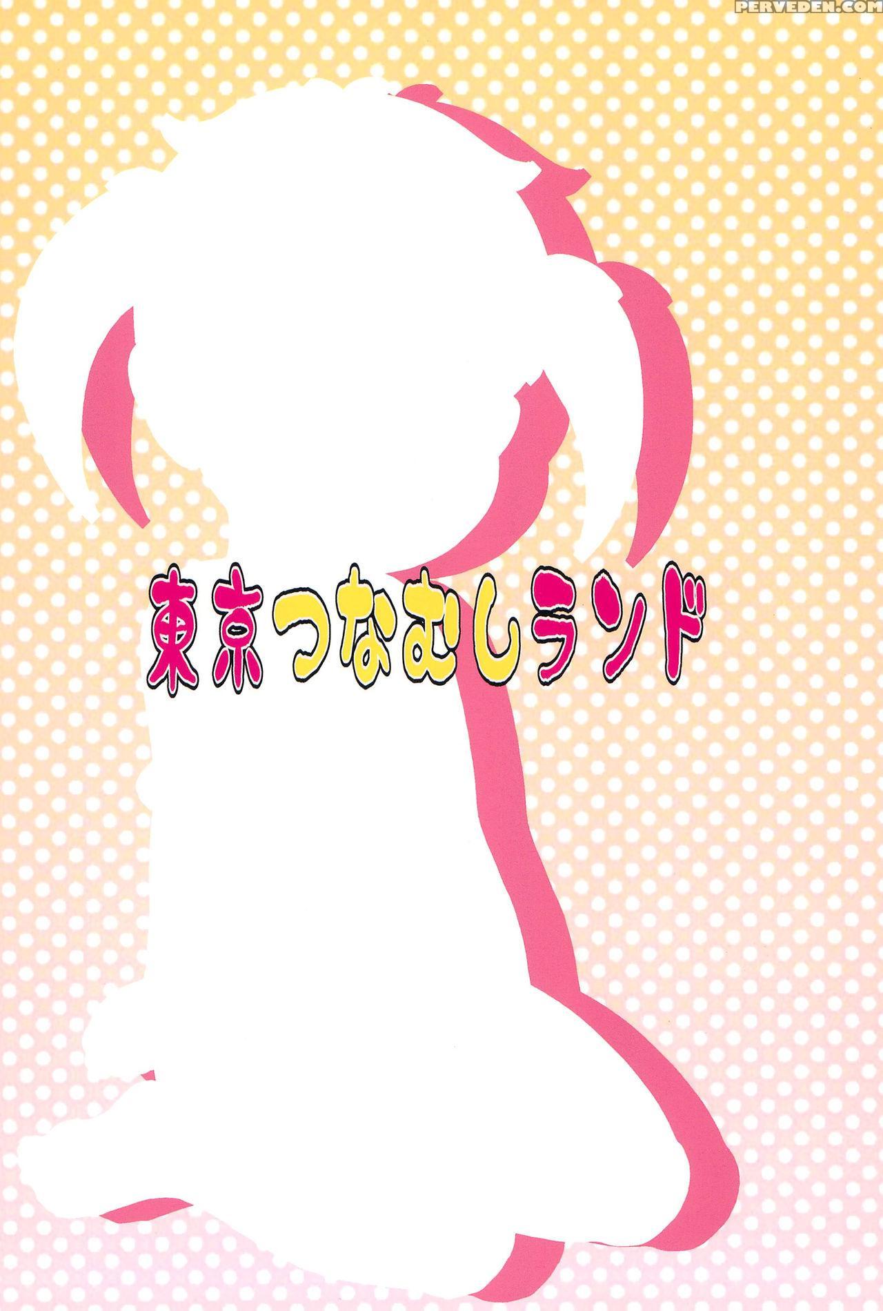 (puniket 34) [tokyo Tsunamushi Land (tsunamushi)] Urayasu Hentai Fueotoko (urayasu Tekkin Kazoku) [english] [atf] 1