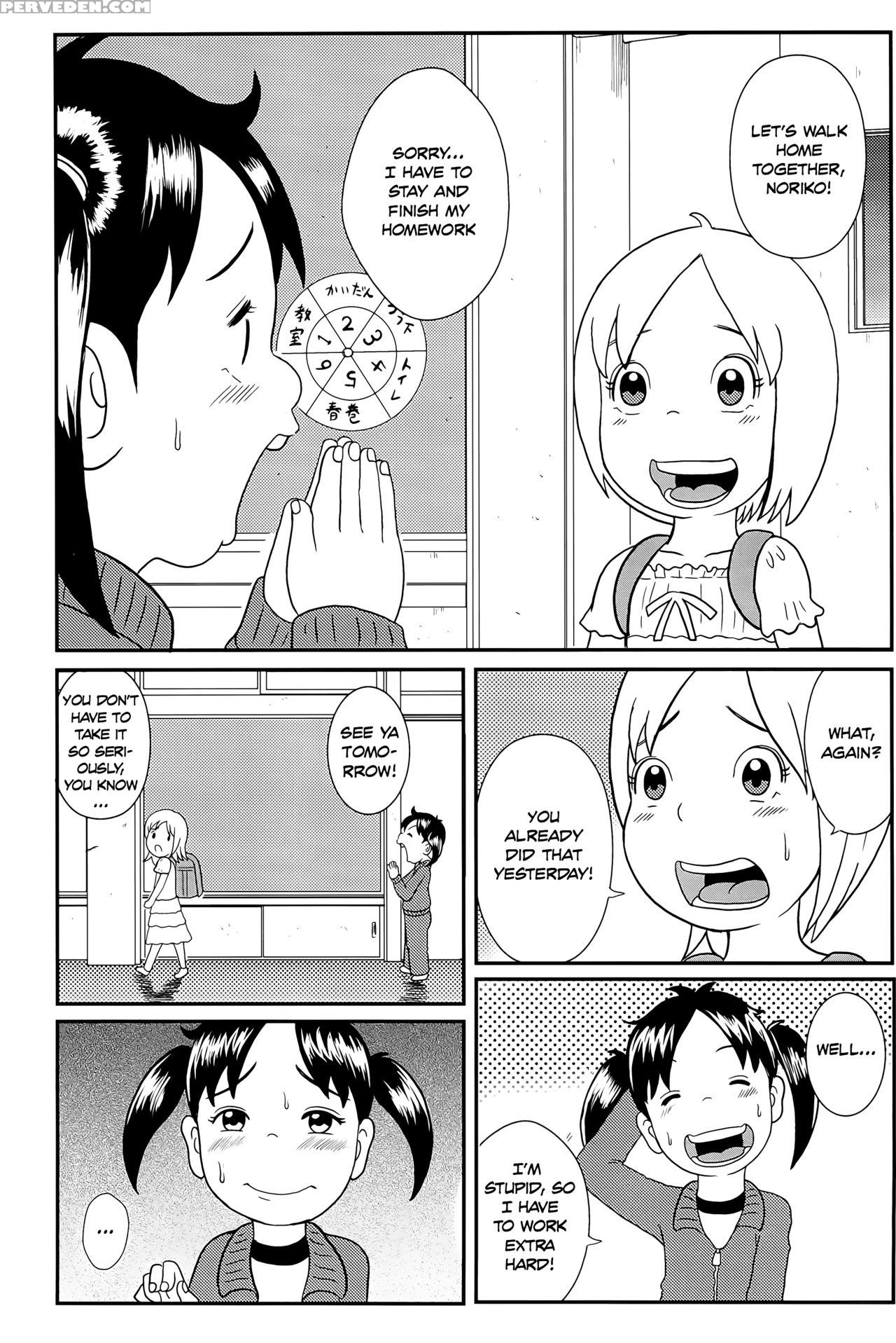 (puniket 34) [tokyo Tsunamushi Land (tsunamushi)] Urayasu Hentai Fueotoko (urayasu Tekkin Kazoku) [english] [atf] 1