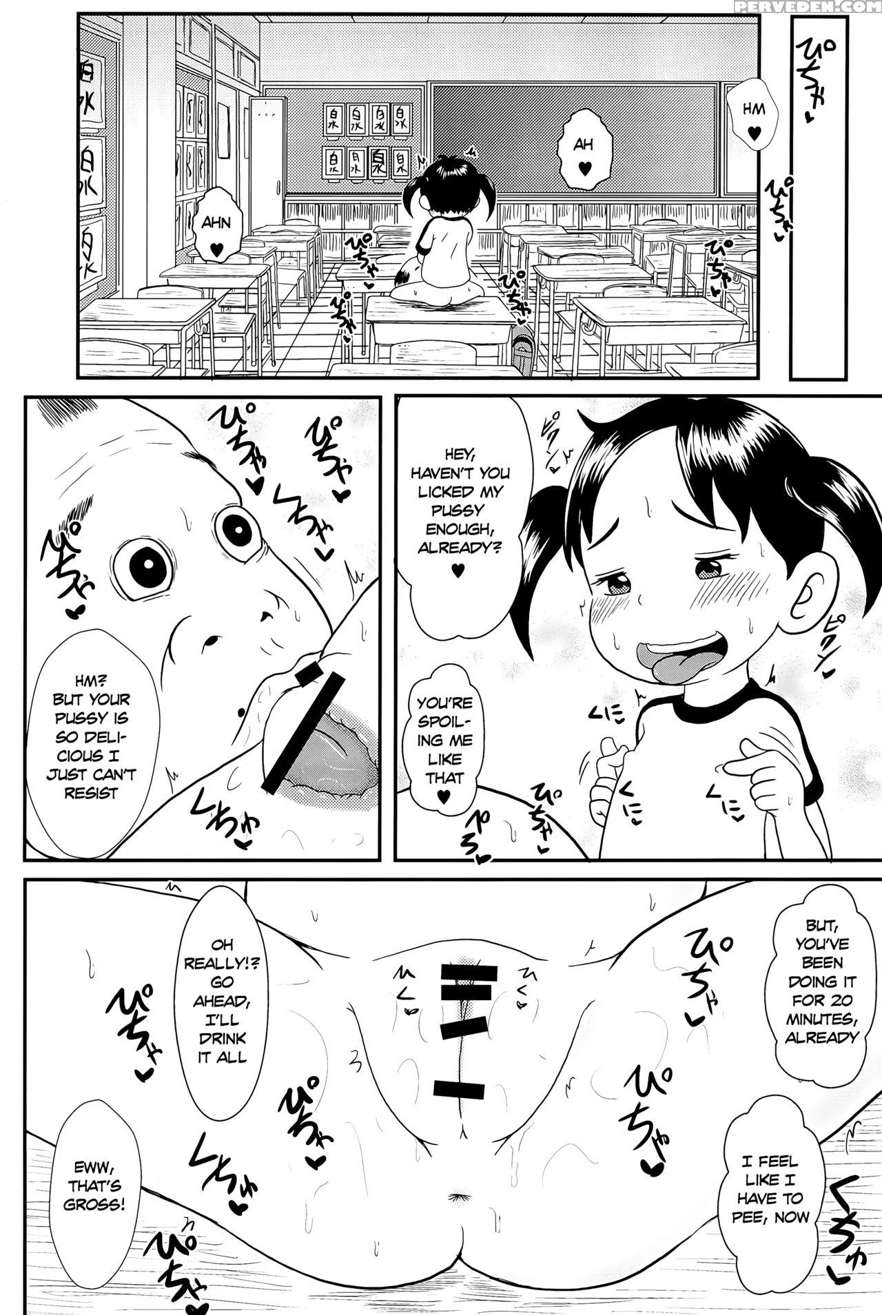 (puniket 34) [tokyo Tsunamushi Land (tsunamushi)] Urayasu Hentai Fueotoko (urayasu Tekkin Kazoku) [english] [atf] 1