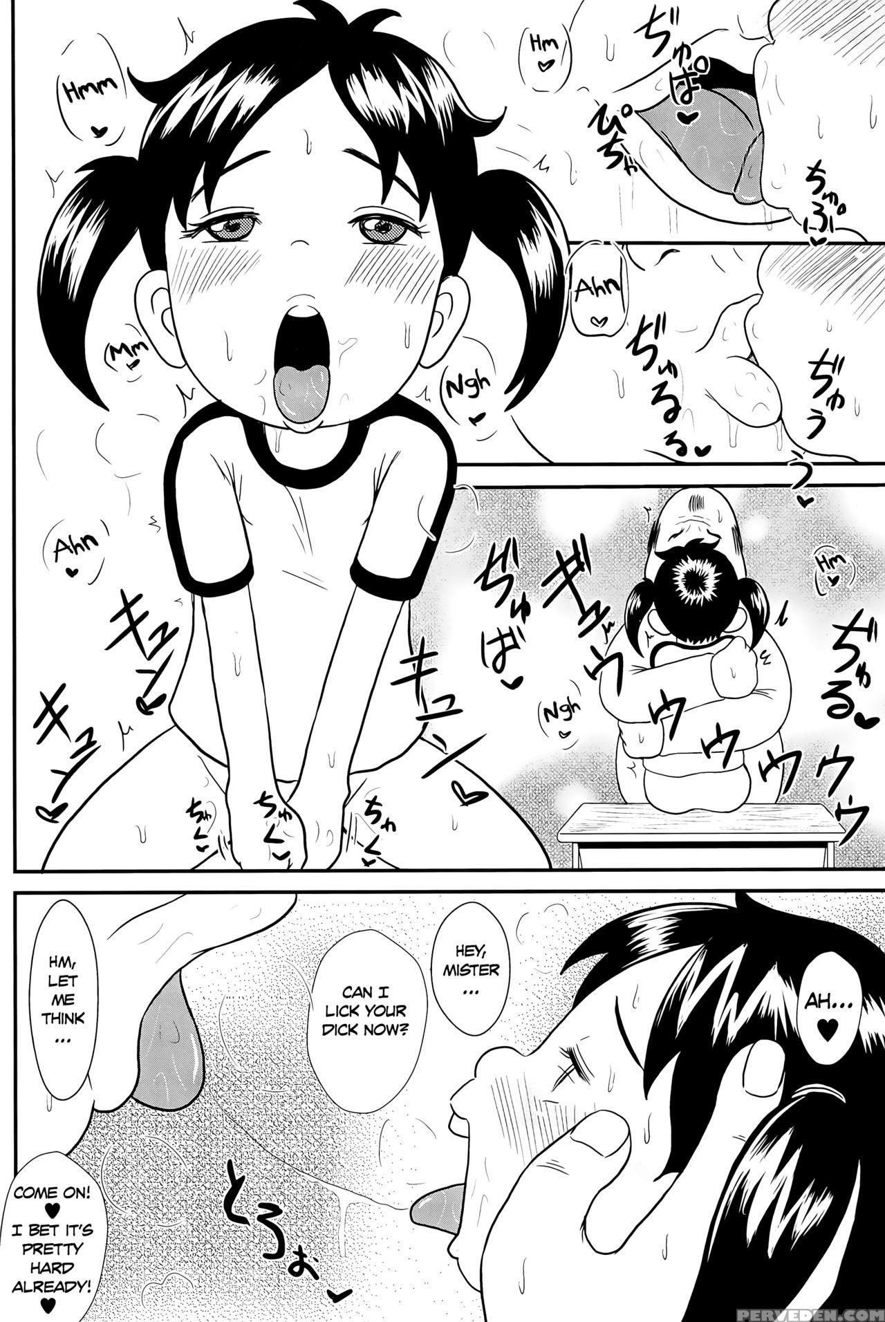 (puniket 34) [tokyo Tsunamushi Land (tsunamushi)] Urayasu Hentai Fueotoko (urayasu Tekkin Kazoku) [english] [atf] 1