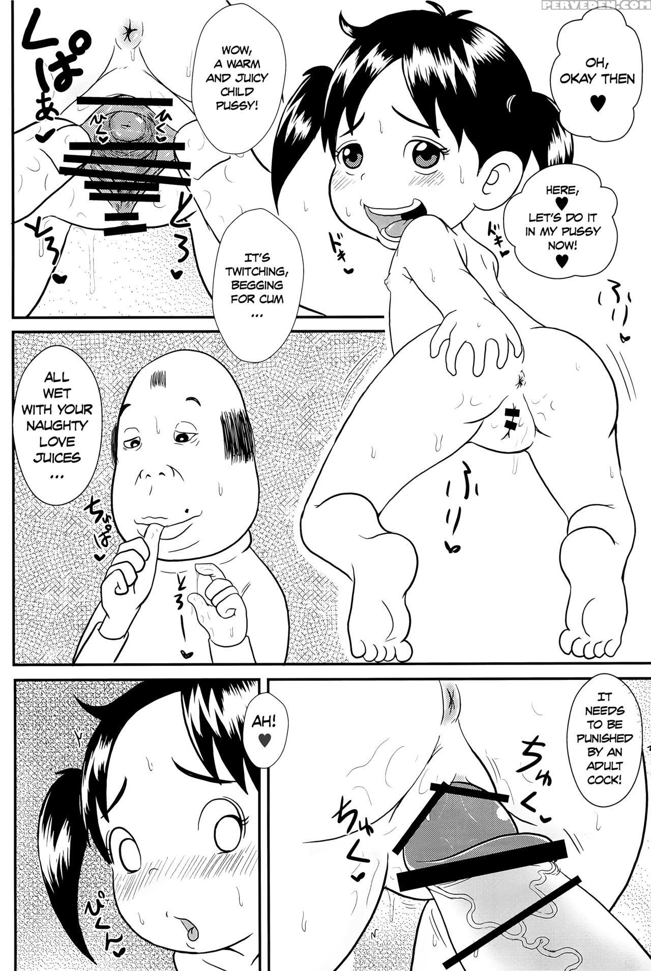 (puniket 34) [tokyo Tsunamushi Land (tsunamushi)] Urayasu Hentai Fueotoko (urayasu Tekkin Kazoku) [english] [atf] 1