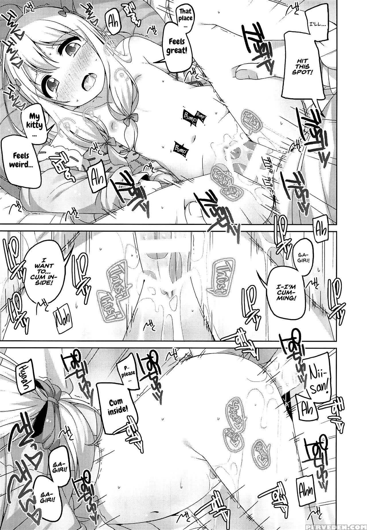 (puniket 35) [kuma-puro (shouji Ayumu)] Sagiri-chan Kawaii. | Sagiri-chan Is Cute. (eromanga Sensei) [english] [atf] 1