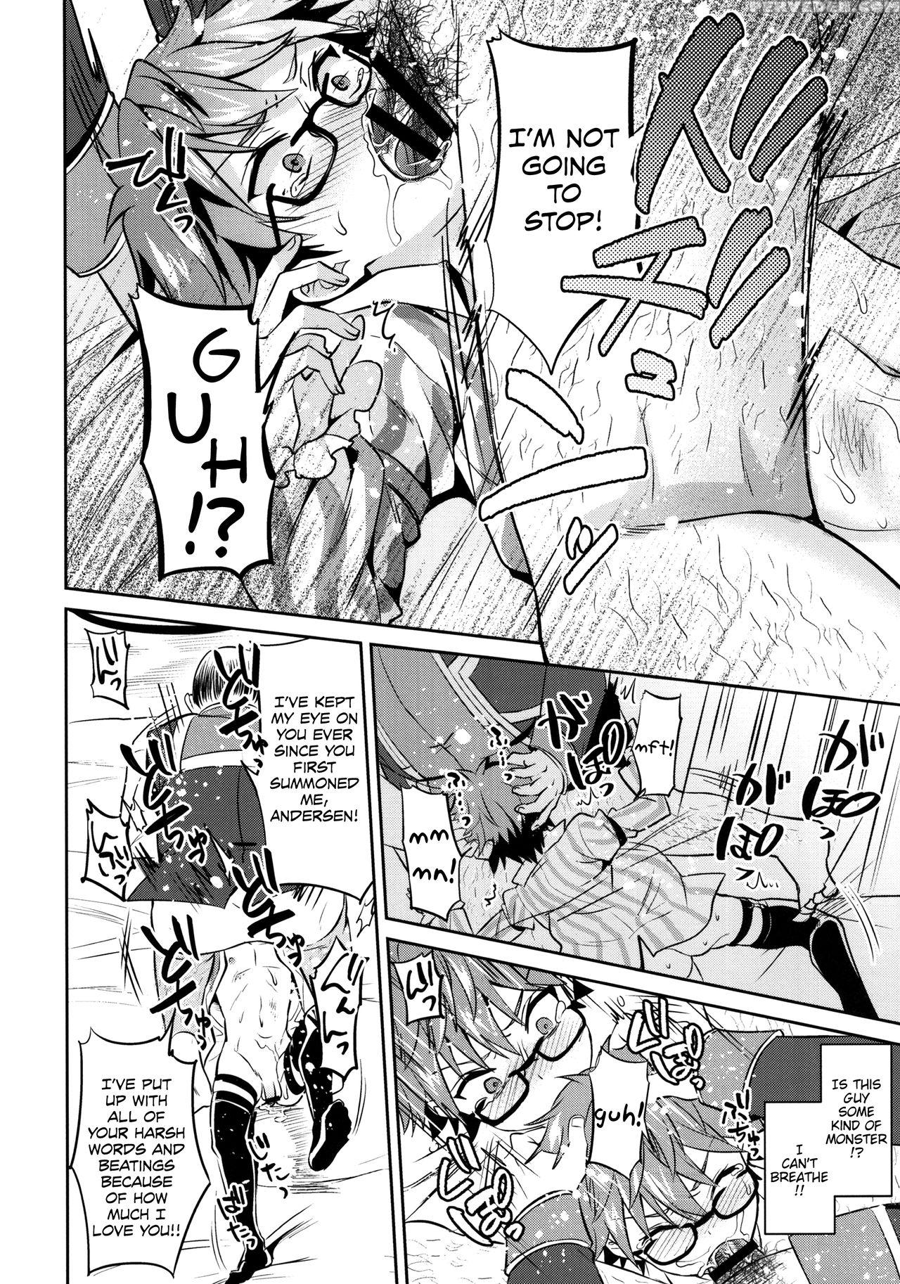 (puniket 35) [usamimi Syndrome (erutasuku)] Oyasum... 1