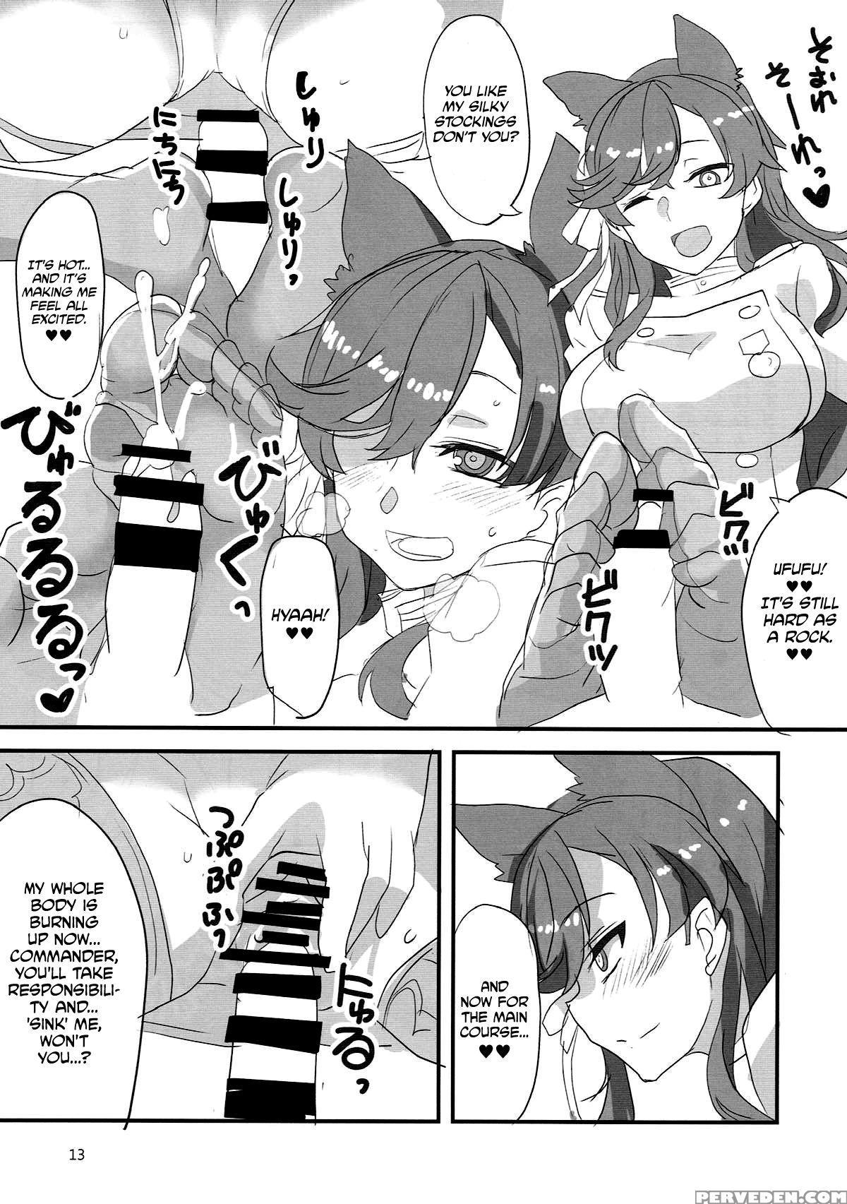 (puniket 36) [bluemage (aoi Manabu)] Onee-chan Ni ... 1